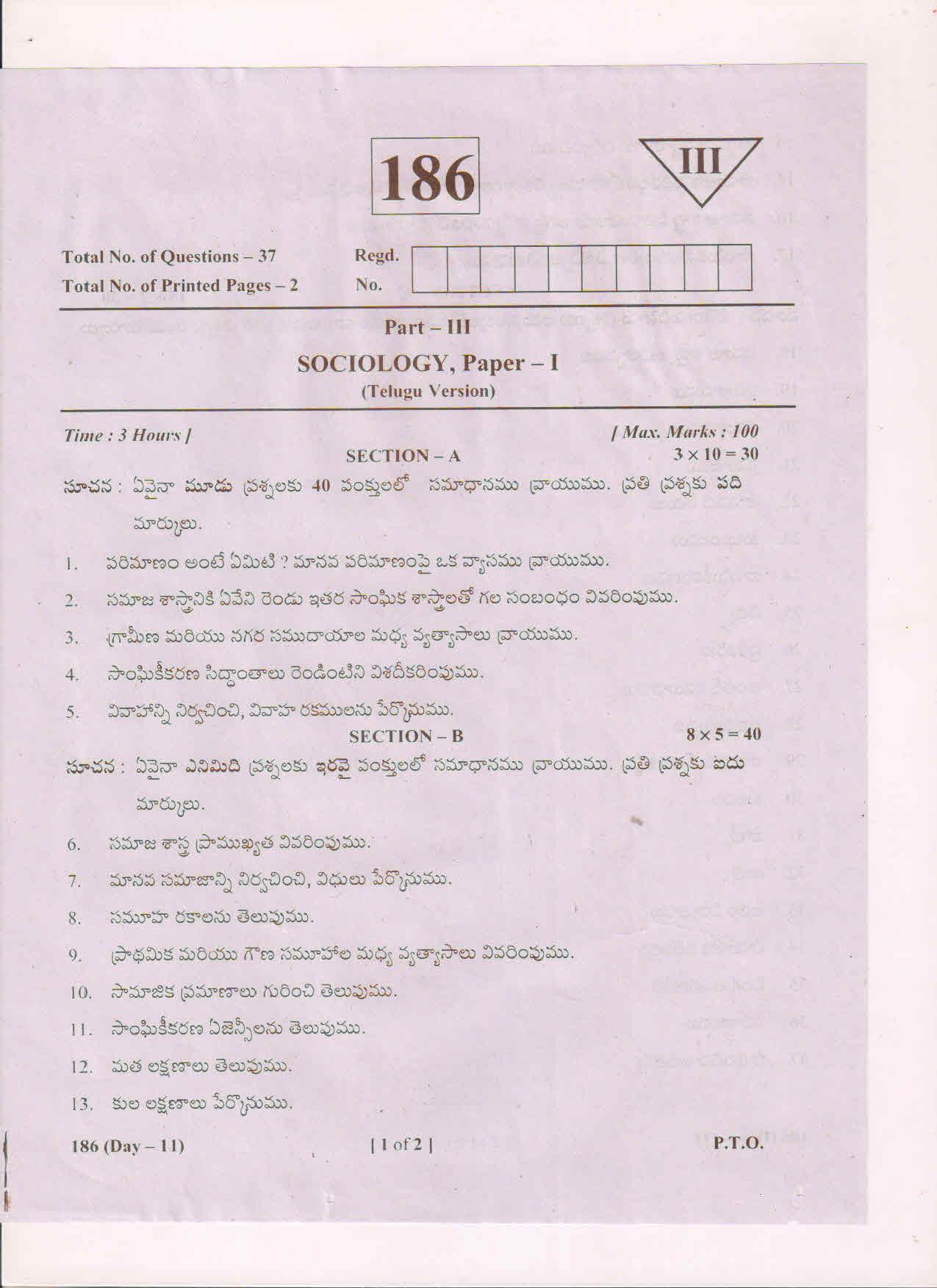 AP Inter 1st Year Sociology-I (TM) March-2019-General Question Paper - Page 1