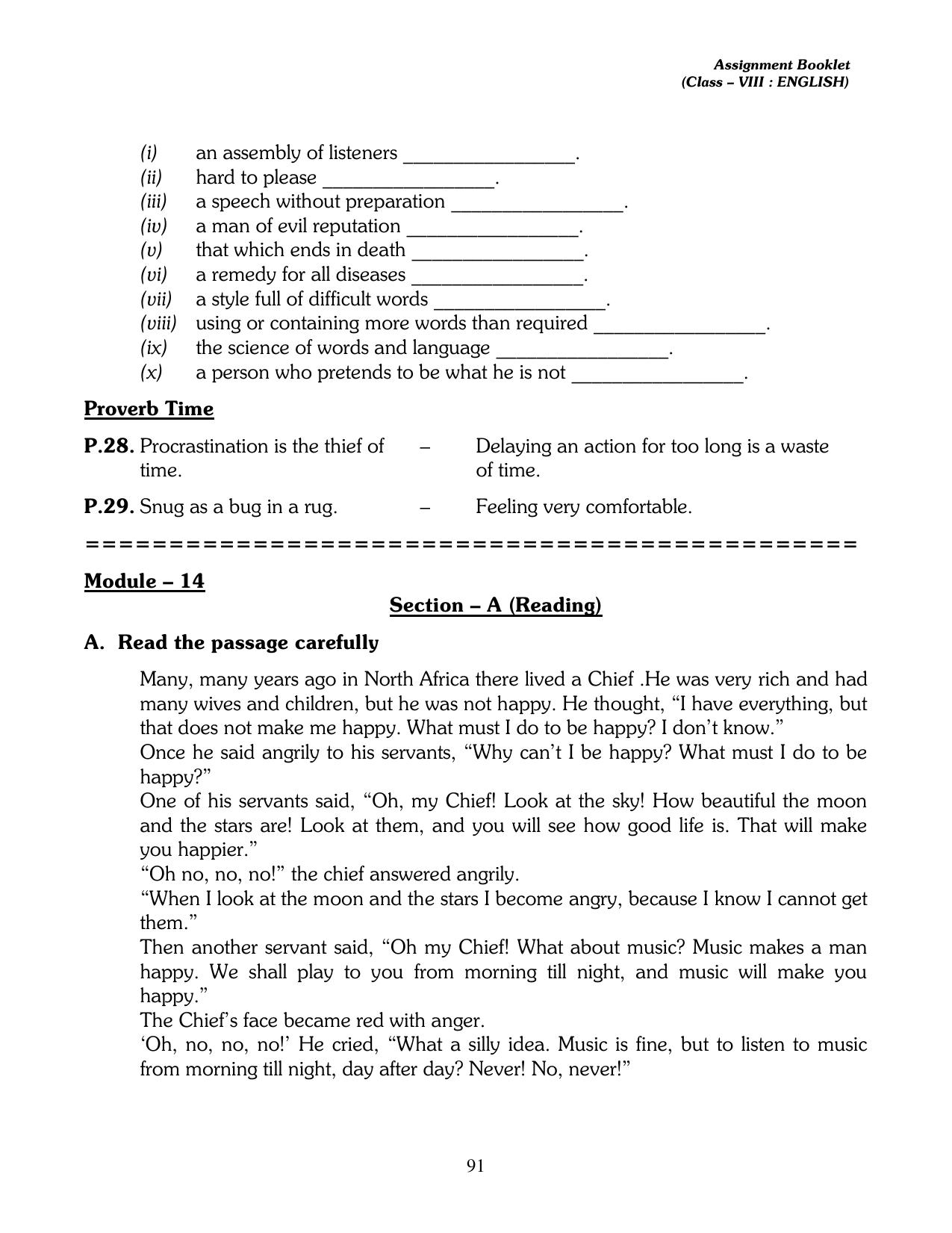 CBSE Worksheets for Class 8 English Assignment 17 - Page 16