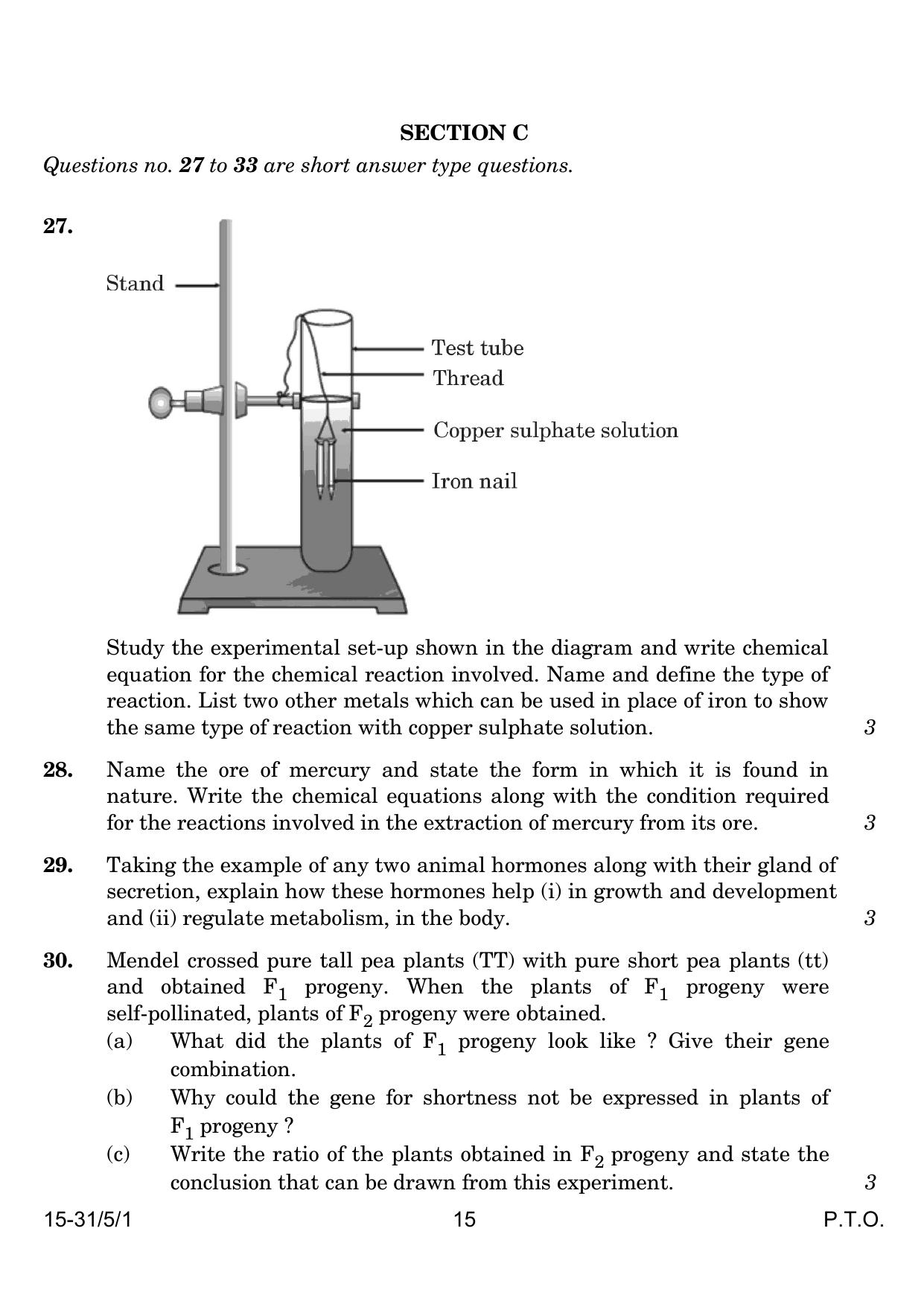 CBSE Class 10 31-5-1 Science 2024 Question Paper - Page 15