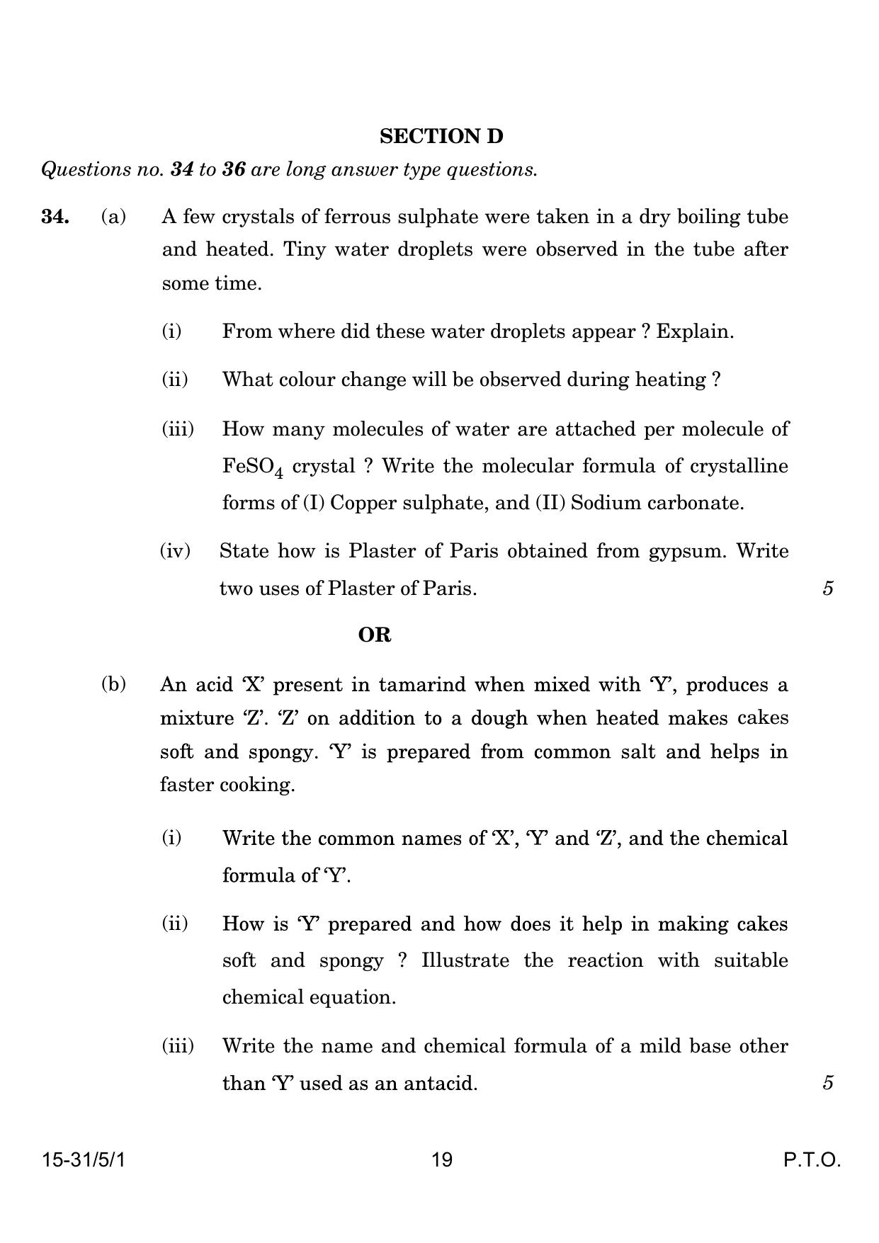 CBSE Class 10 31-5-1 Science 2024 Question Paper - Page 19