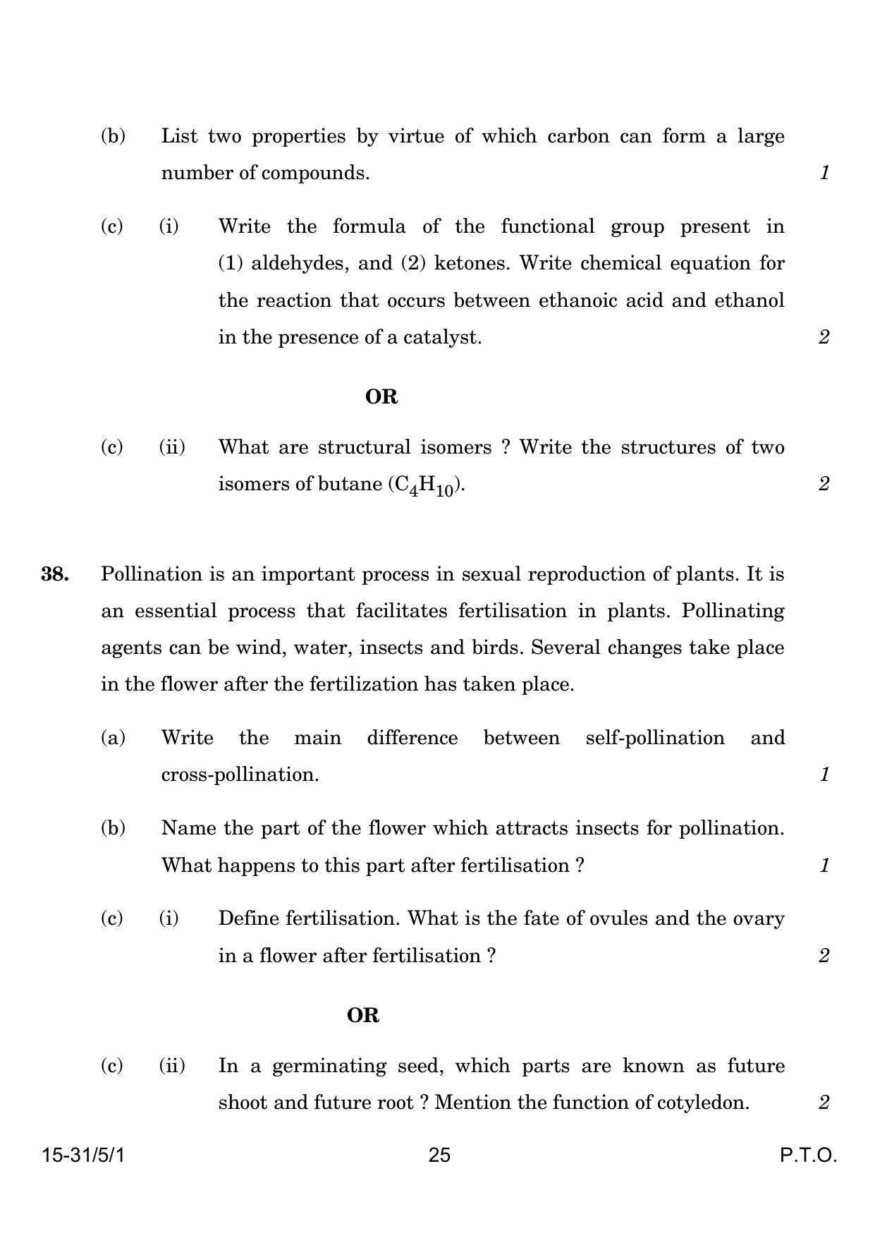 CBSE Class 10 31-5-1 Science 2024 Question Paper - Page 25