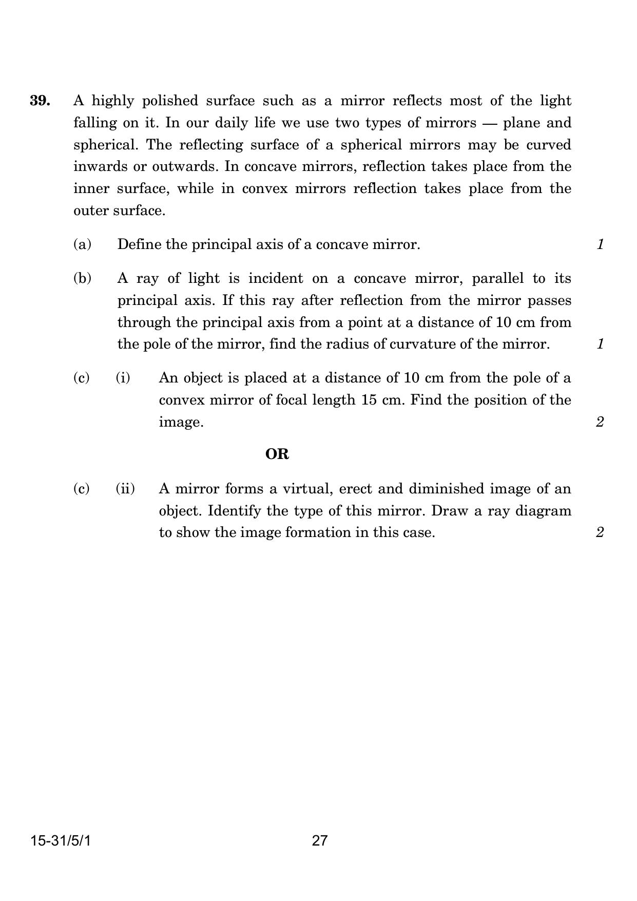 CBSE Class 10 31-5-1 Science 2024 Question Paper - Page 27