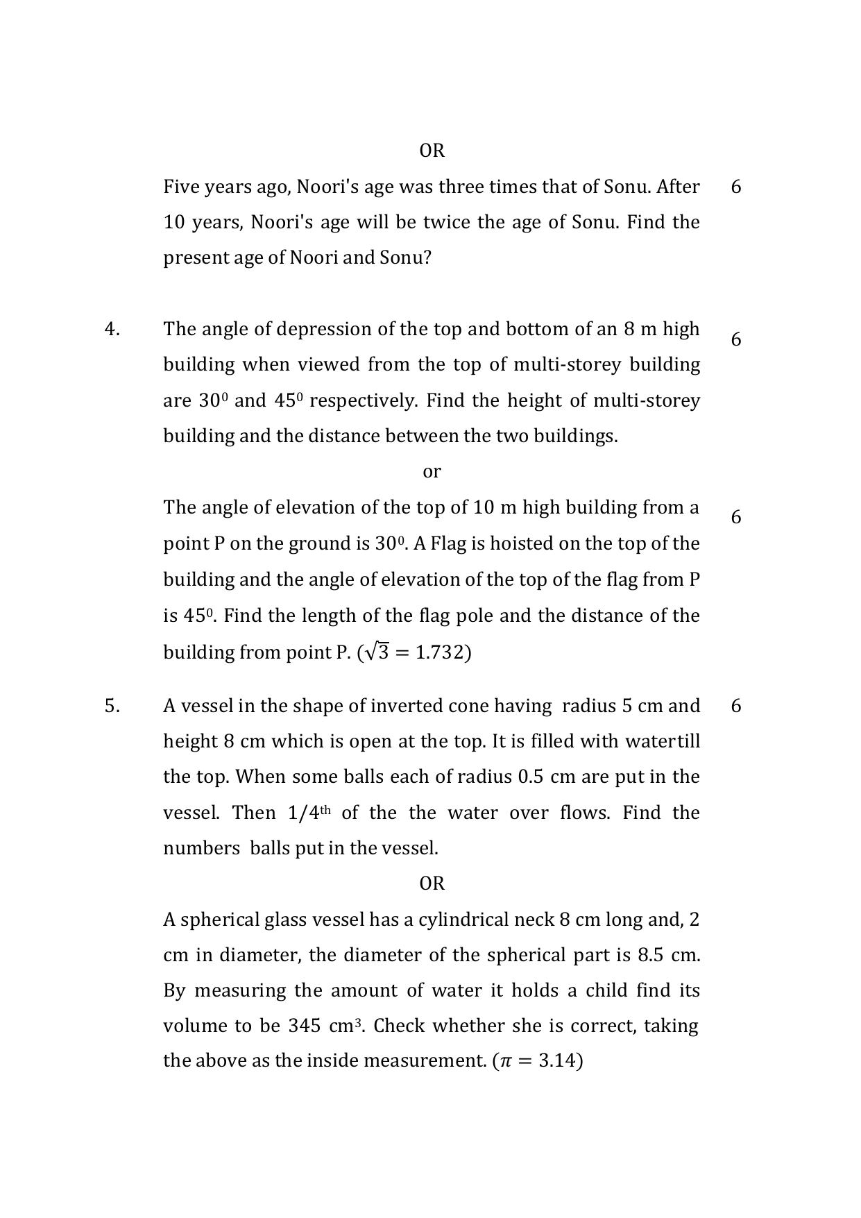 UP Board Class 10 Math Model Papers 2024 - Page 7