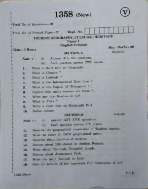 AP Inter 2nd Year Vocational Question Paper March - 2020 - Tourism Geography Cultural Heritage-I