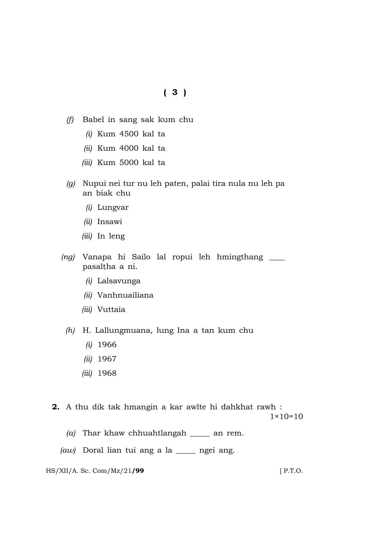Meghalaya Board (MBOSE) Class 12 MIZO  (HS-XII-A. Sc. Com-Mz-21) 2021 Question Paper - Page 3