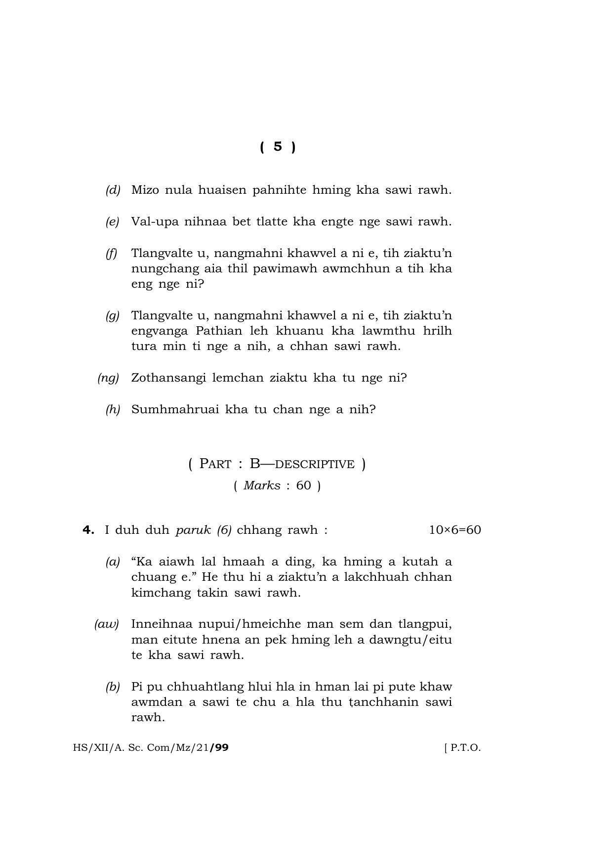 Meghalaya Board (MBOSE) Class 12 MIZO  (HS-XII-A. Sc. Com-Mz-21) 2021 Question Paper - Page 5