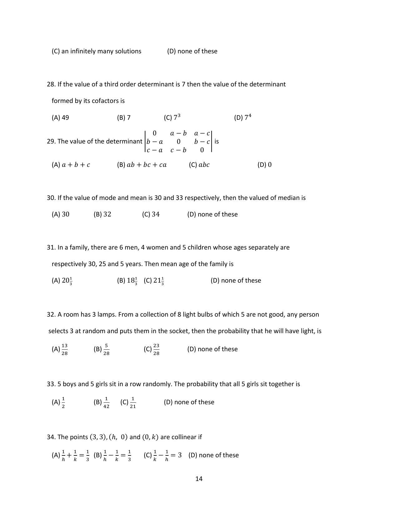 OJEE 2014 MCA Question Paper - Page 14