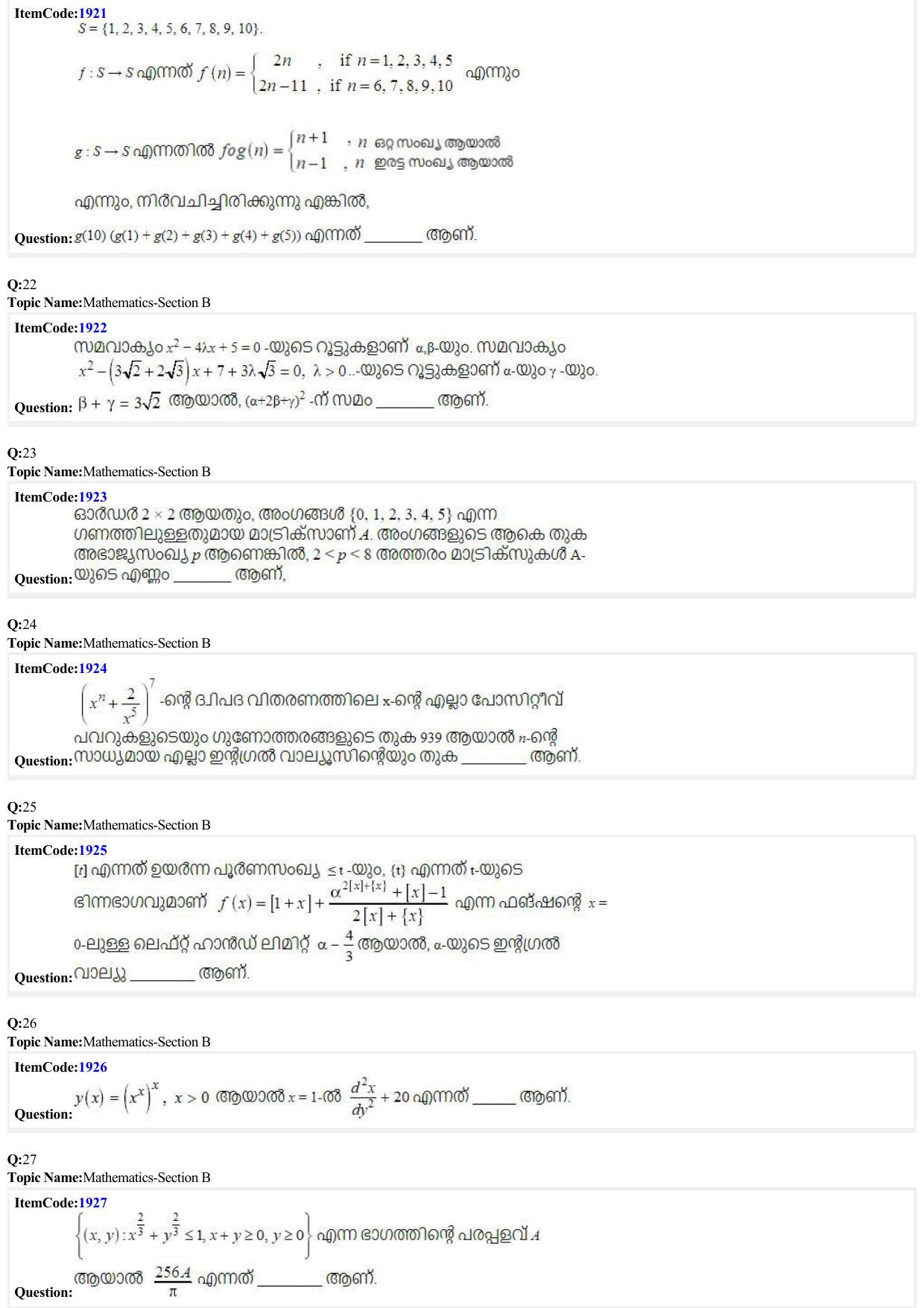JEE Mains 2022: B.E/B.Tech.(Paper I) Malayalam (Shift 2) 27-06-2022 Question Paper - Page 6