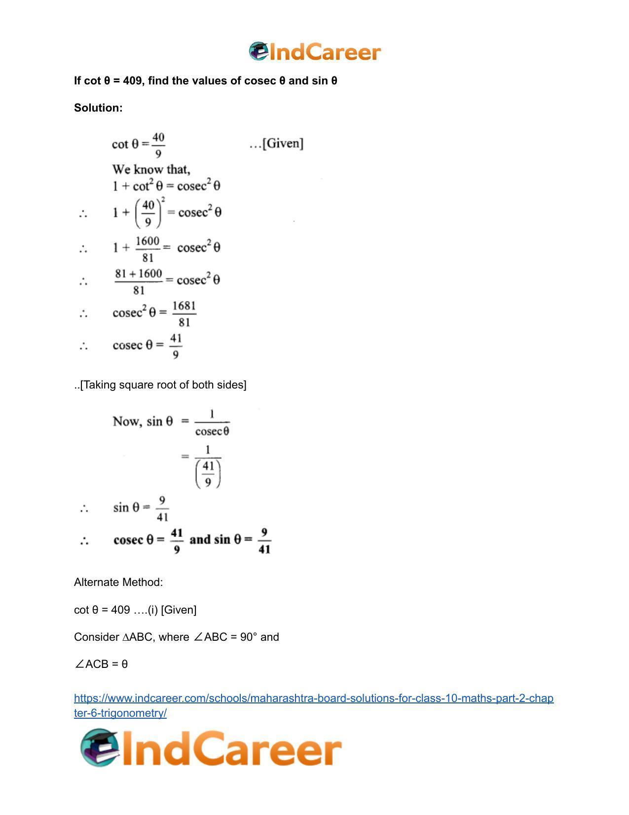Maharashtra Board Solutions for Class 10-Maths (Part 2): Chapter 6- Trigonometry - Page 7