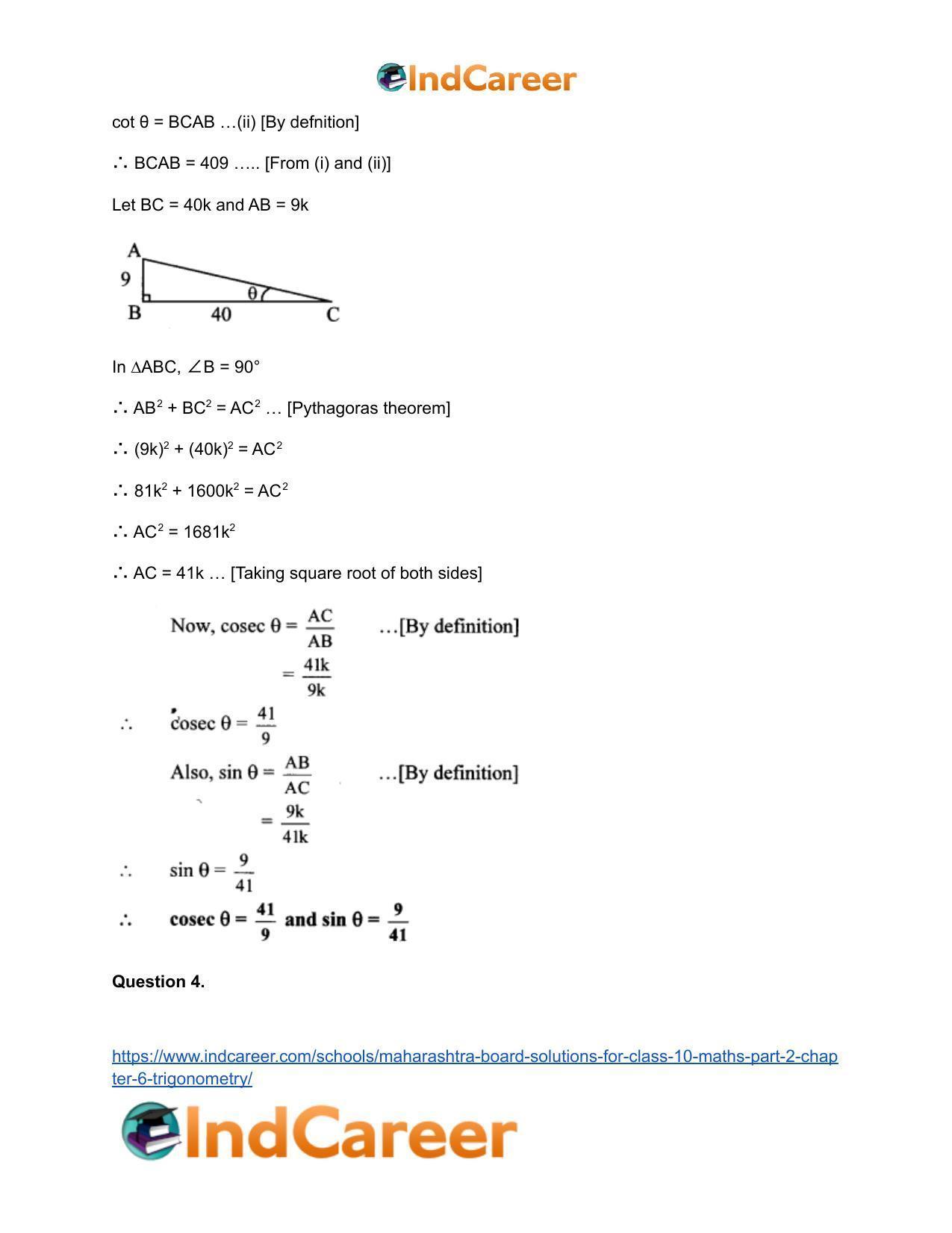 Maharashtra Board Solutions for Class 10-Maths (Part 2): Chapter 6- Trigonometry - Page 8