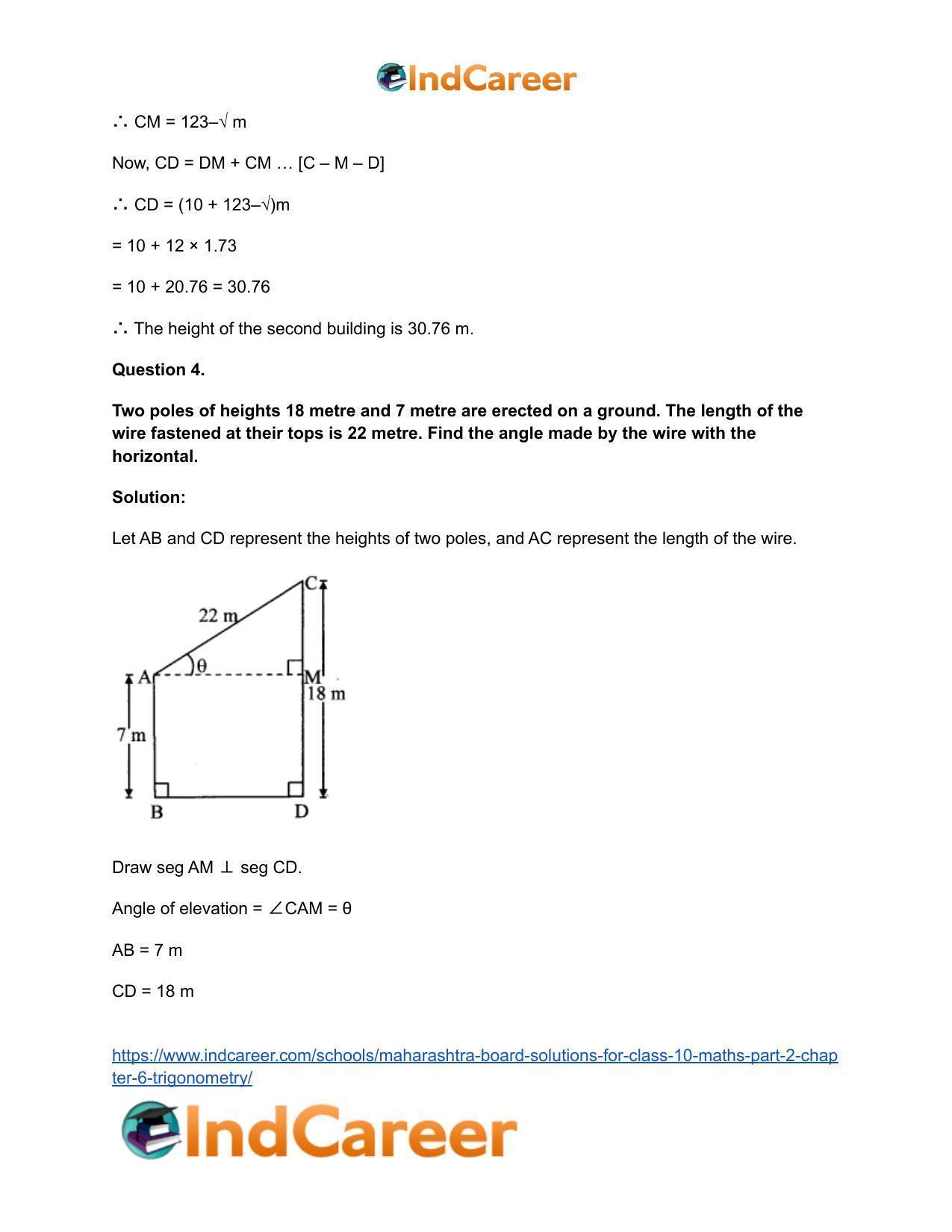Maharashtra Board Solutions for Class 10-Maths (Part 2): Chapter 6- Trigonometry - Page 25