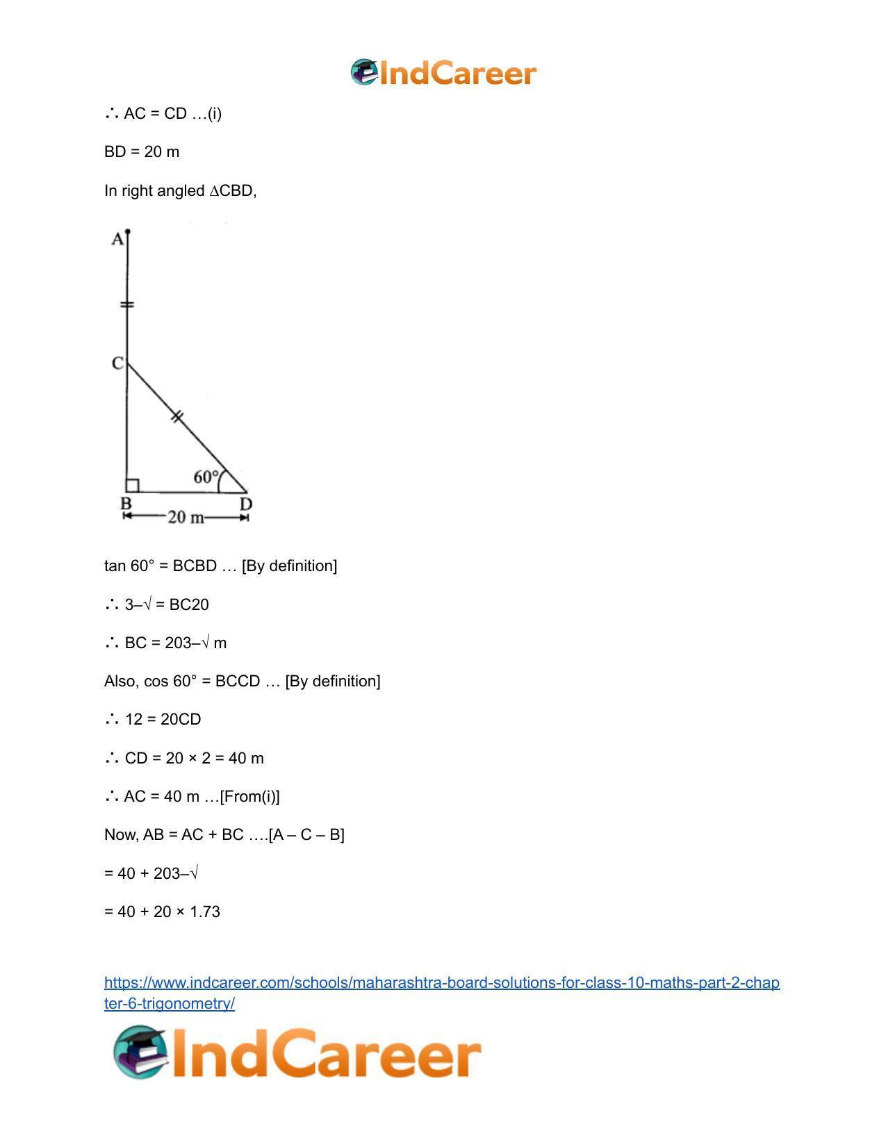 Maharashtra Board Solutions for Class 10-Maths (Part 2): Chapter 6- Trigonometry - Page 27