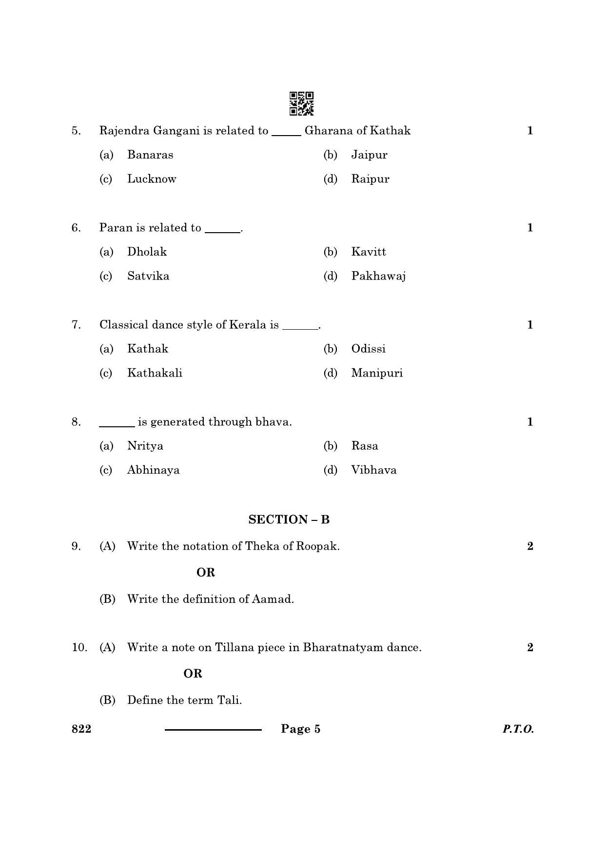 CBSE Class 12 Kathak Dance 2024 Question Paper - Page 5