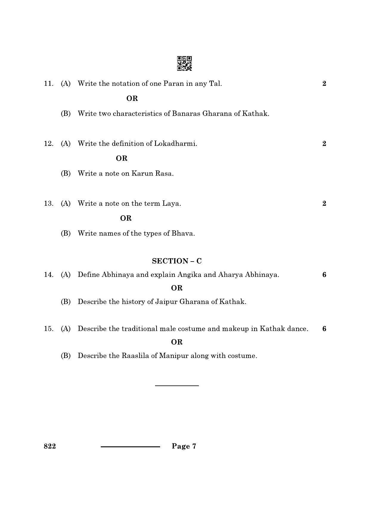 CBSE Class 12 Kathak Dance 2024 Question Paper - Page 7