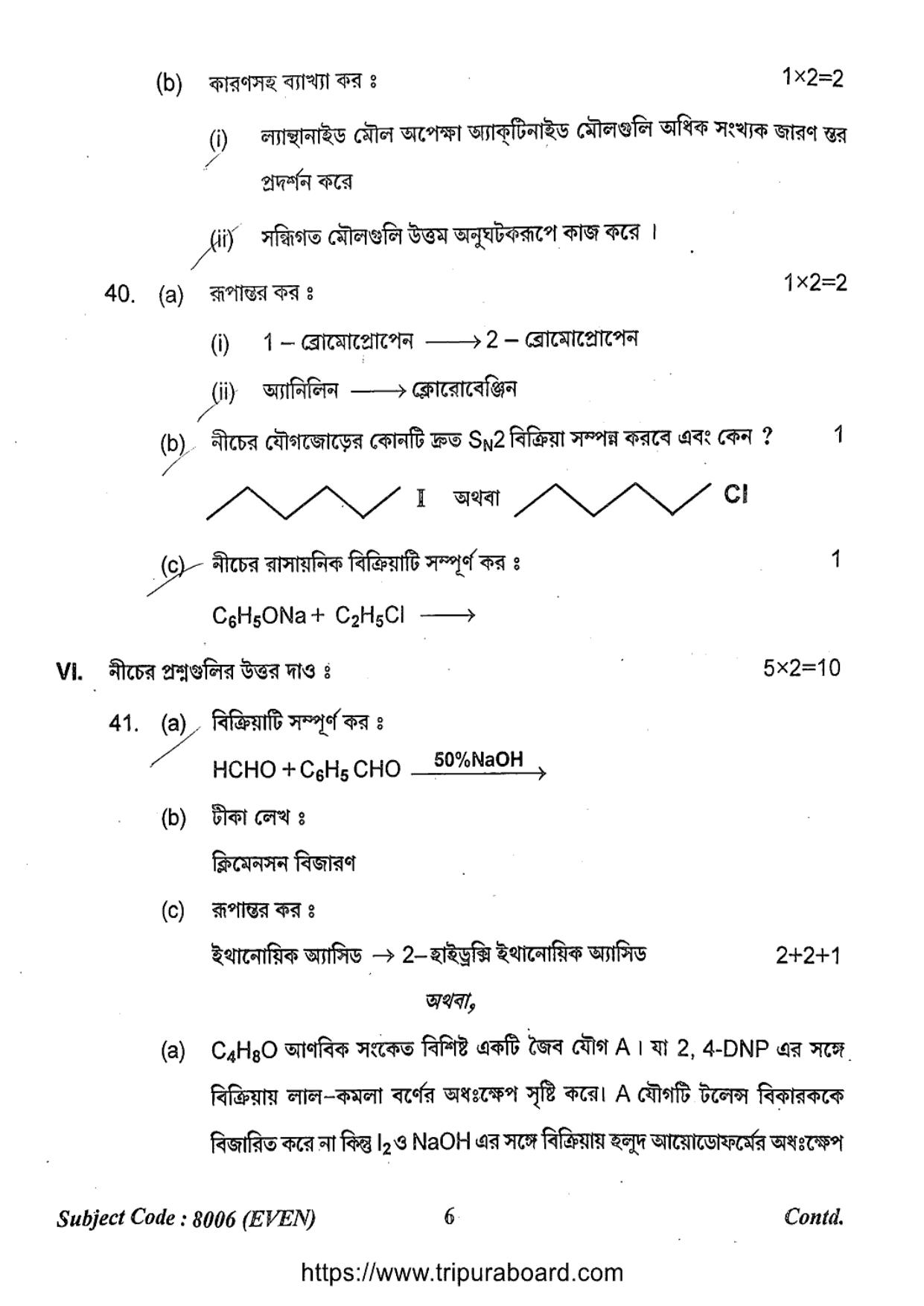 TBSE Class 12 Chemistry Question Paper 2023 - Page 6