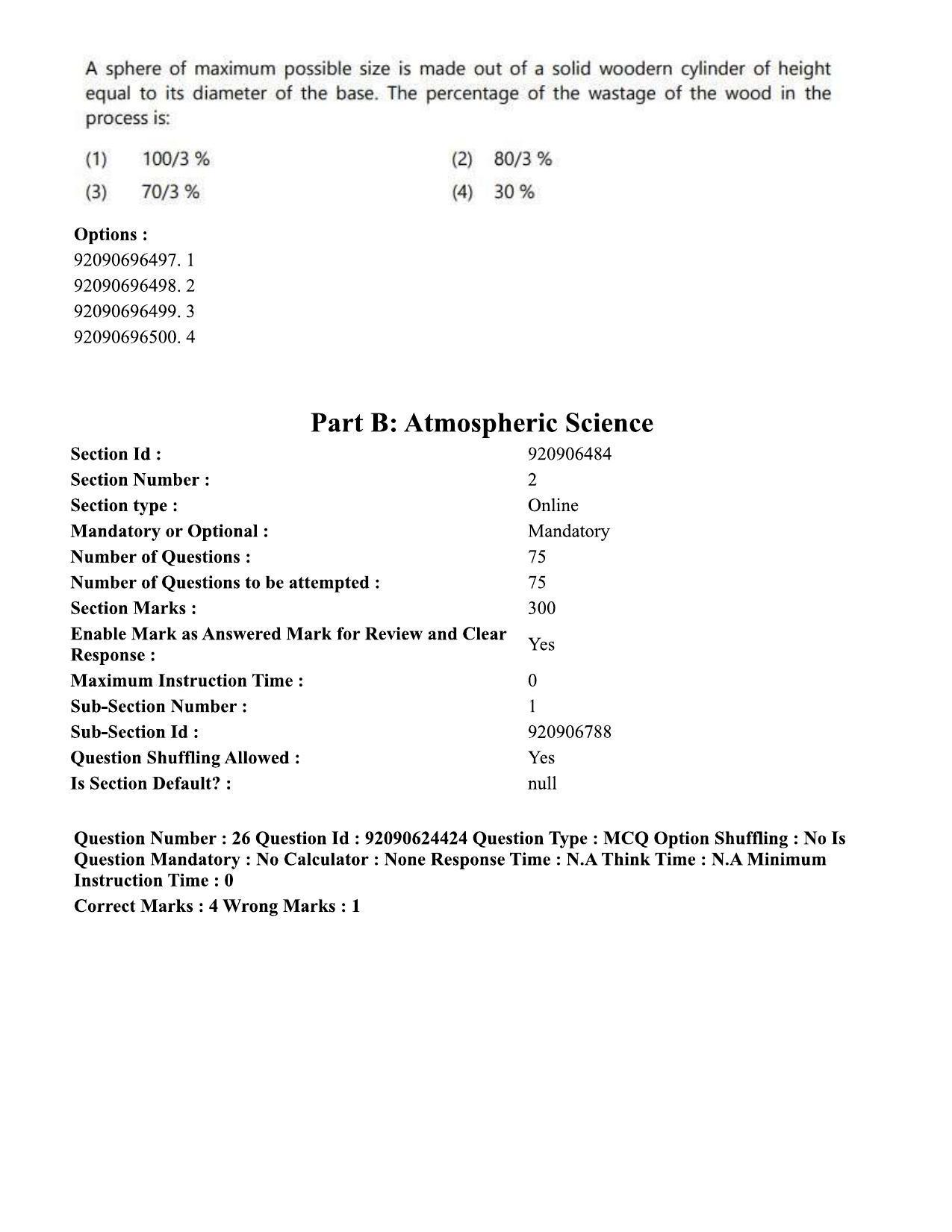 CUET PG 2023: SCQP29 – Atmospheric Science (Eng) - Shift 3 (24-06-2023) Question Paper  - Page 24