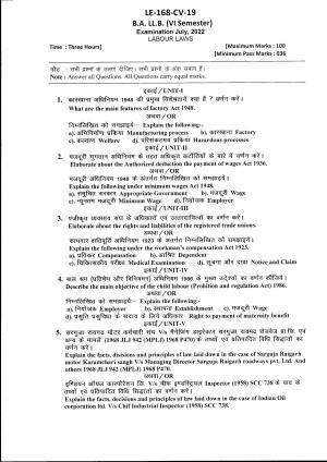 Bilaspur University Question Paper July 2022: B.A. L.L.B. (VI Sem.) Labour Laws Paper 1