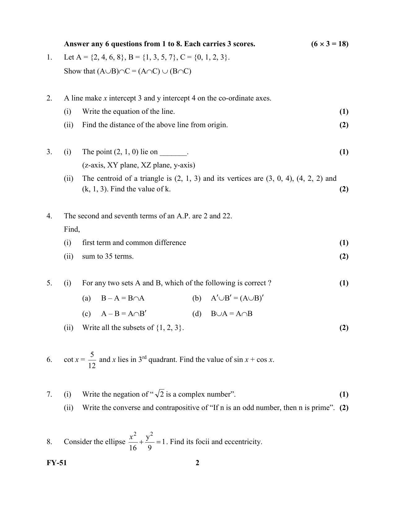 Kerala Plus One 2022 Maths (Commerce) Question Papers - Page 2