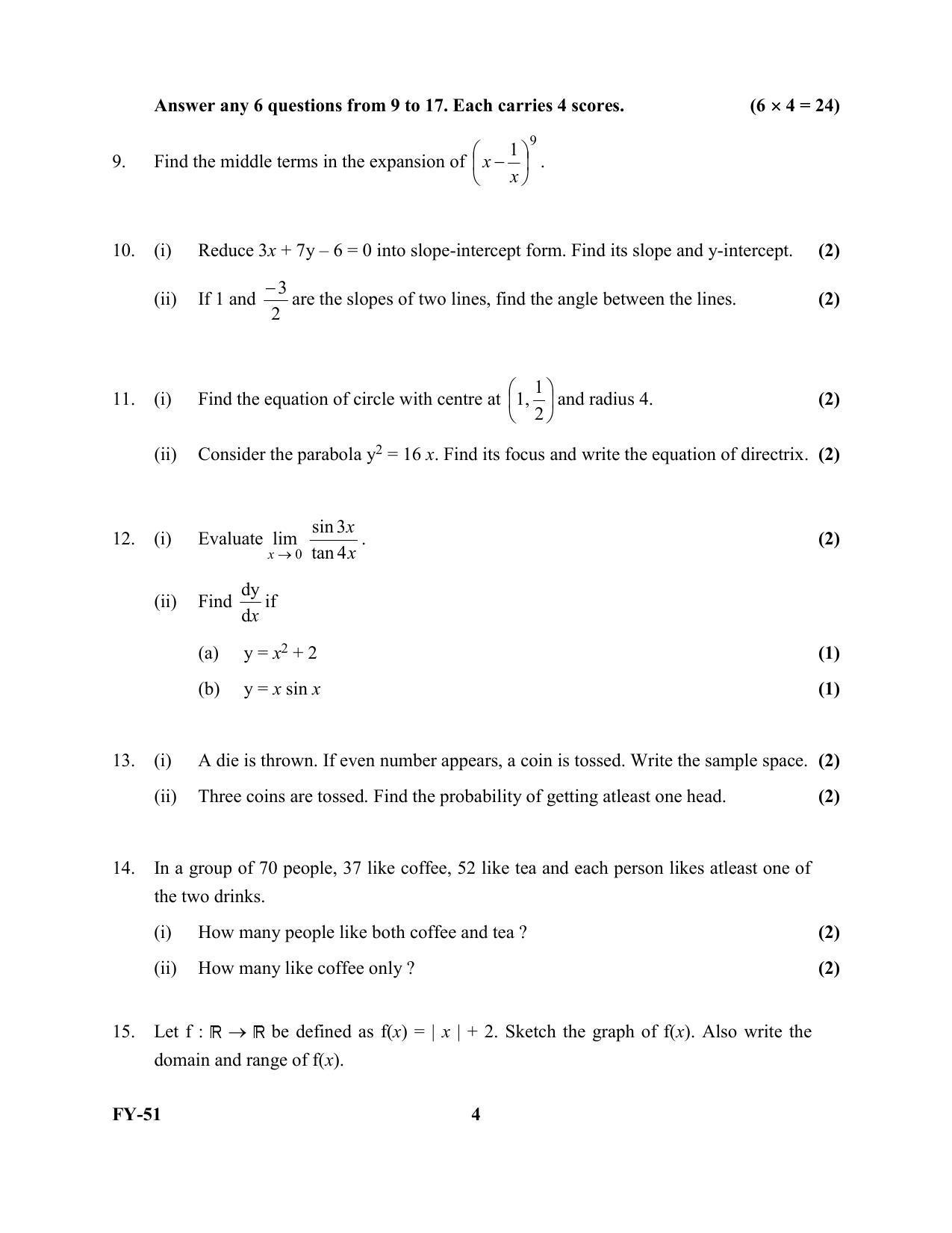Kerala Plus One 2022 Maths (Commerce) Question Papers - Page 4