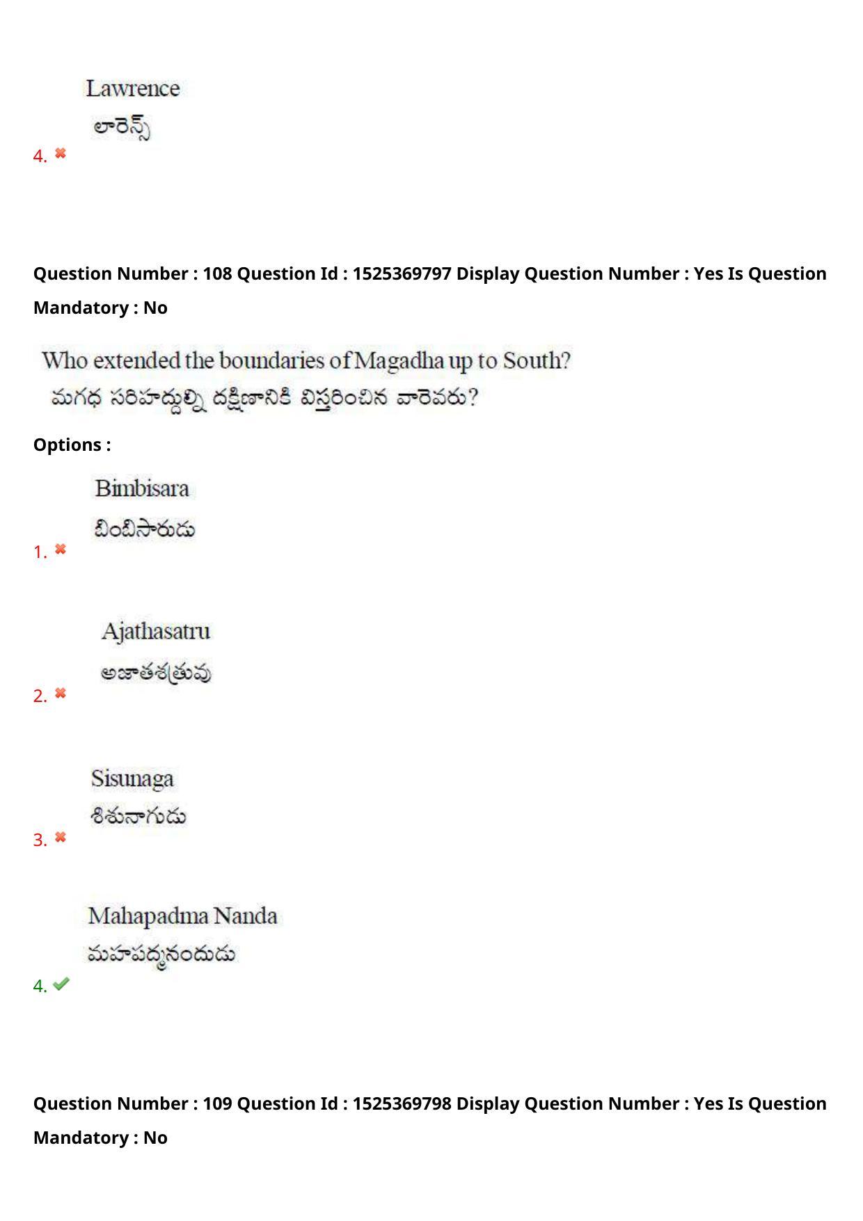 AP EDCET 2021 SOCIAL STUDIES Question Paper - Page 72