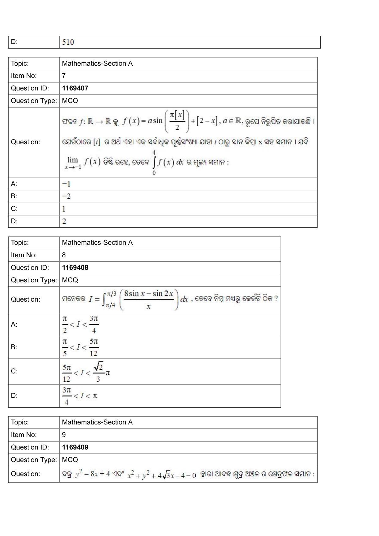 JEE Mains 2022: BTech Odiya (Shift 1) 27-07-2022 Question Paper - Page 3
