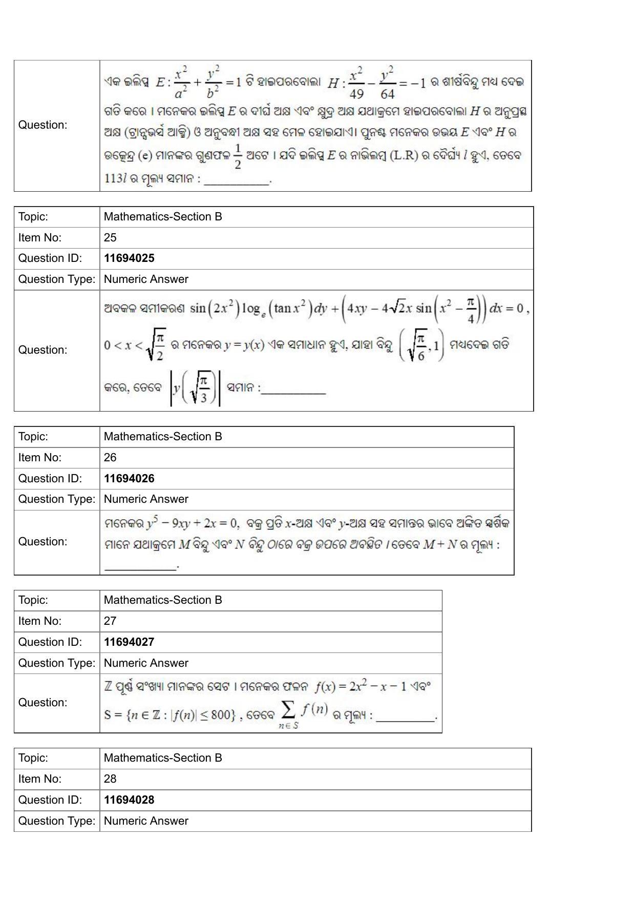 JEE Mains 2022: BTech Odiya (Shift 1) 27-07-2022 Question Paper - Page 9