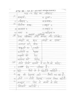 Worksheet for Class 3 Hindi Assignment 16