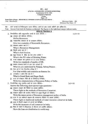 Bilaspur University Question Paper June 2022:M.A.Geography (Fourth Semester) Resource Conservation & Management Paper 1