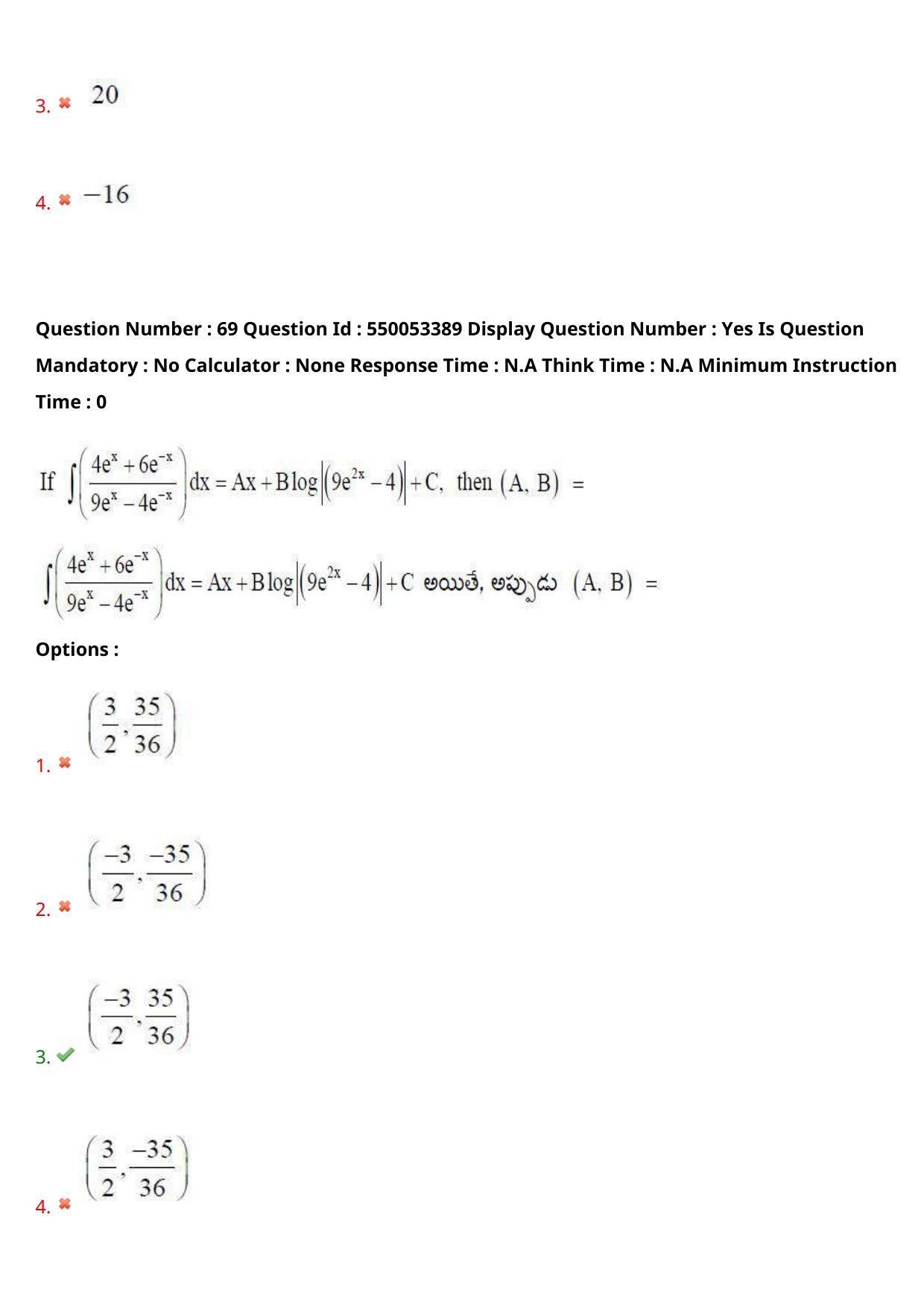 AP EAPCET 2023 - 15 May 2023 Forenoon - Master Engineering Question Paper With Preliminary Keys Shift 1 - Page 56