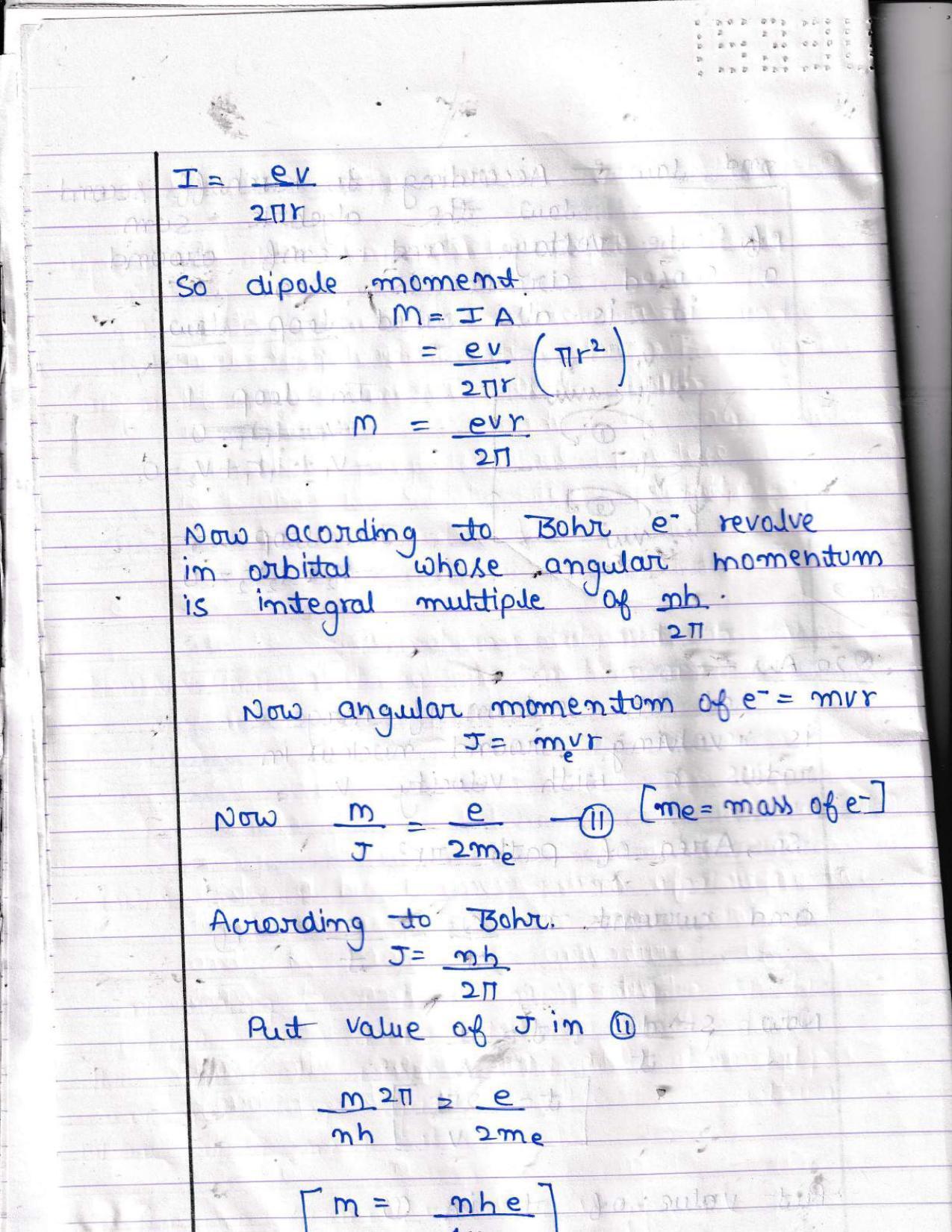UBSE Class 12 Physics 2022 Toppers Answer Sheet - Page 13