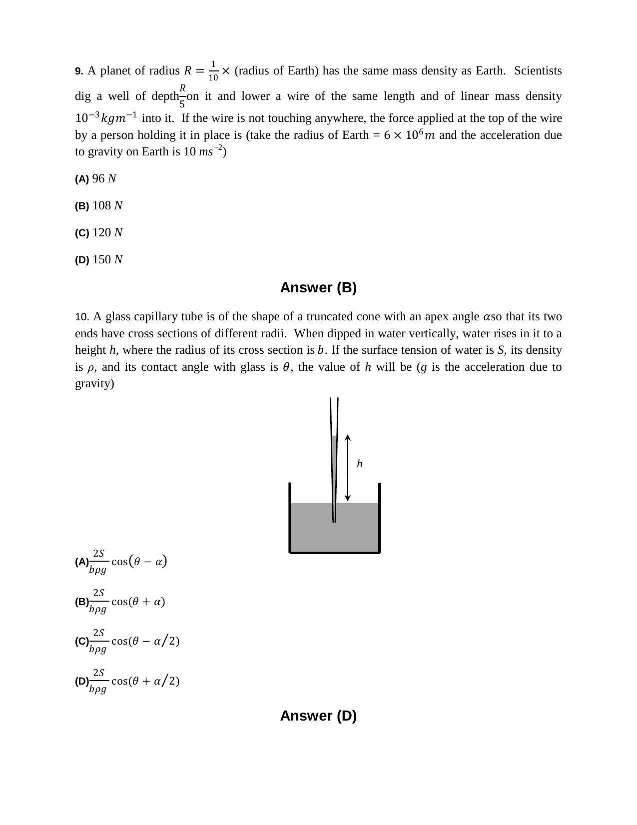 JEE (Advanced) 2014 Paper II Question Paper - Page 5