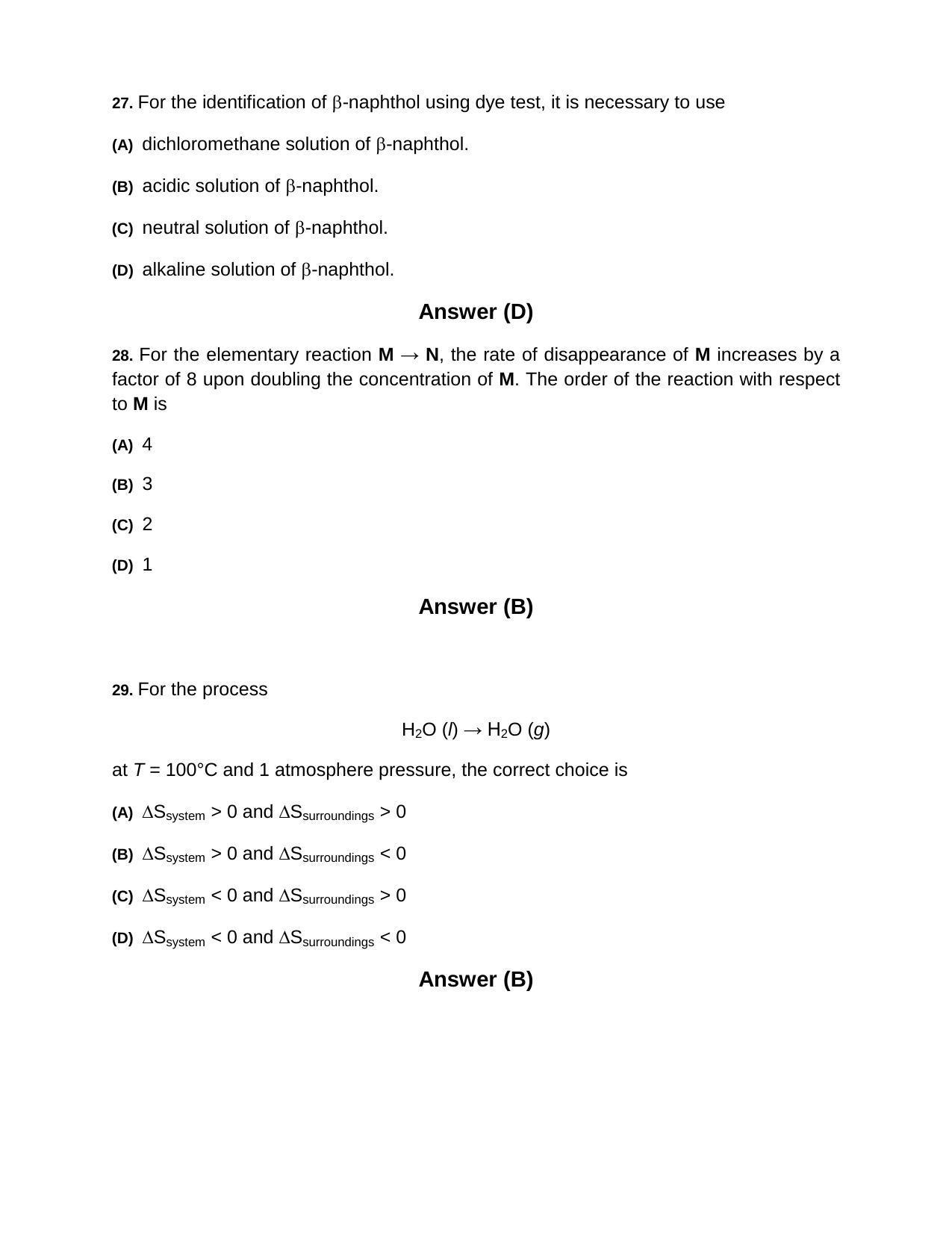JEE (Advanced) 2014 Paper II Question Paper - Page 17