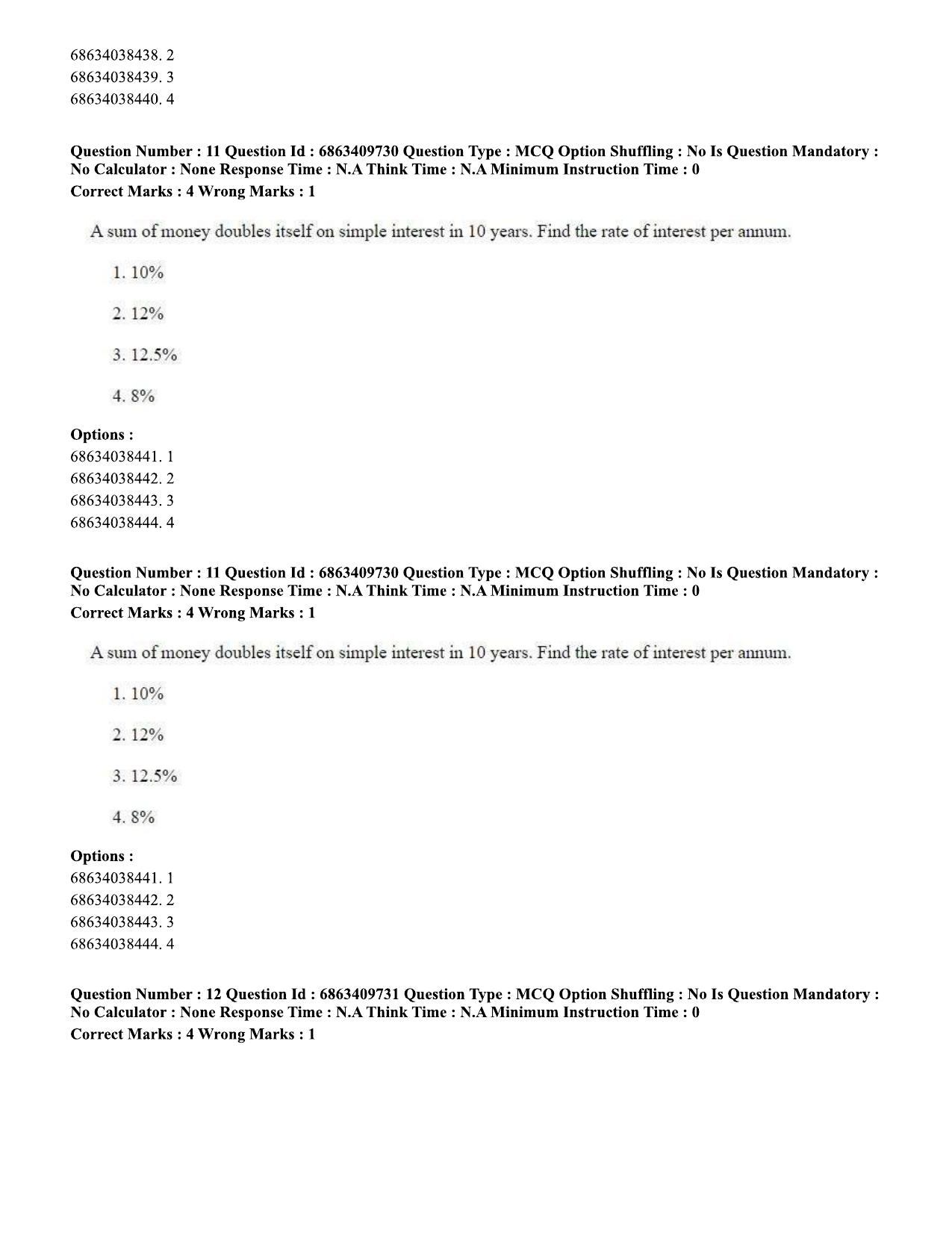CUET PG 2023: LAQP19 – Kokborok (Eng.)-shift 2 (07-06-2023) Question Paper - Page 12