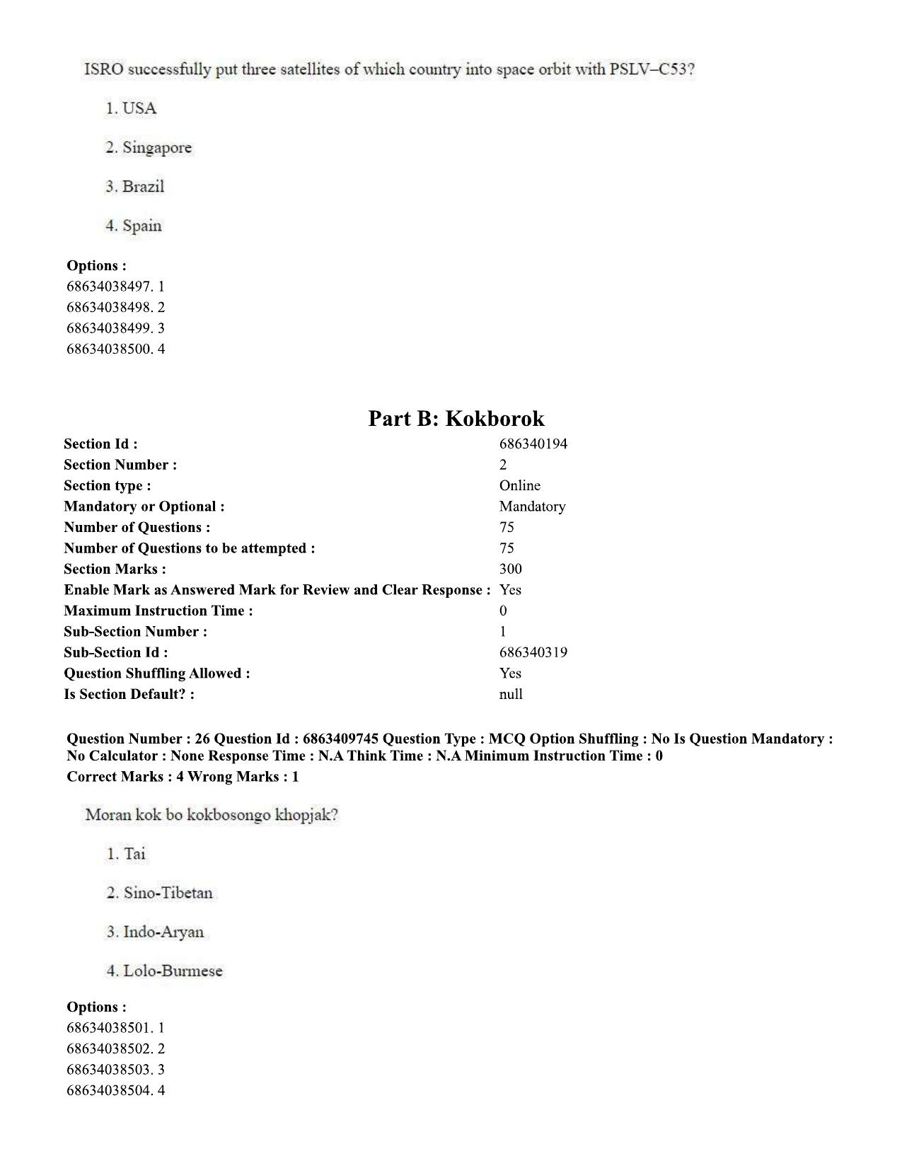 CUET PG 2023: LAQP19 – Kokborok (Eng.)-shift 2 (07-06-2023) Question Paper - Page 26