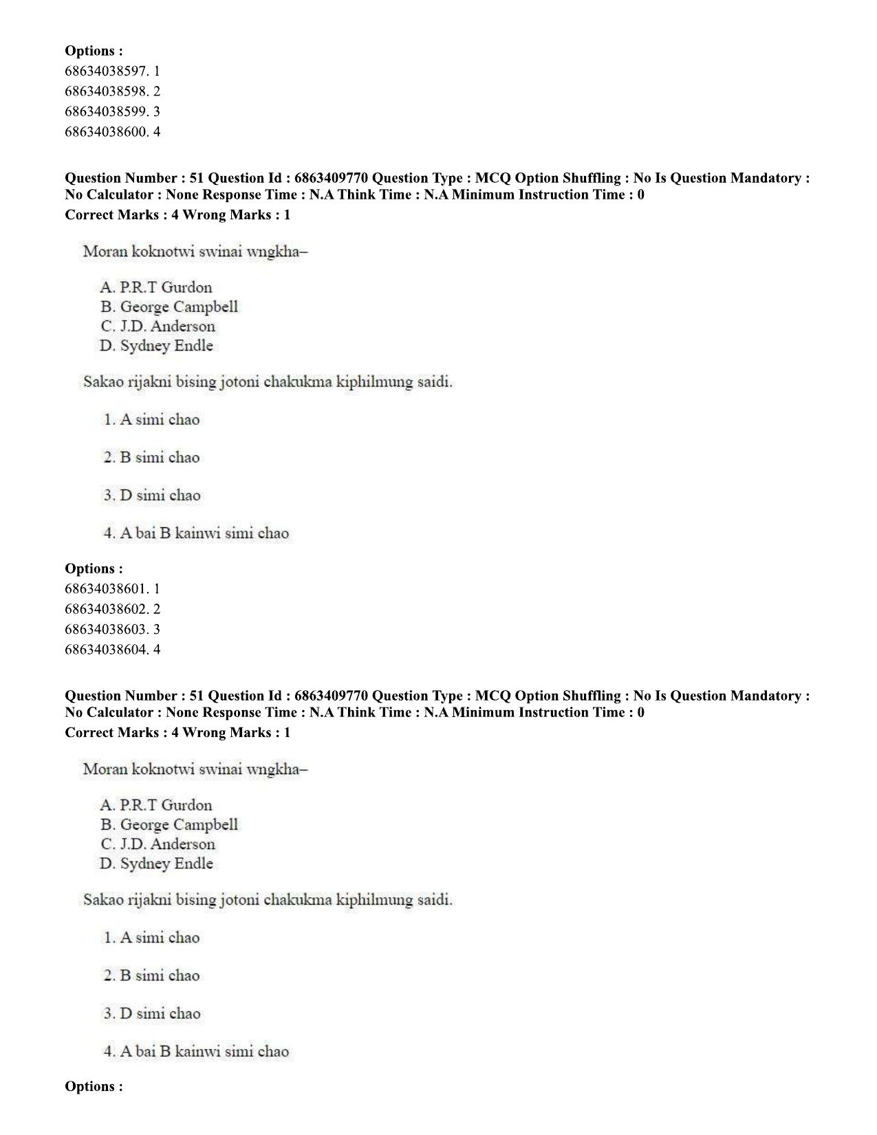 CUET PG 2023: LAQP19 – Kokborok (Eng.)-shift 2 (07-06-2023) Question Paper - Page 50