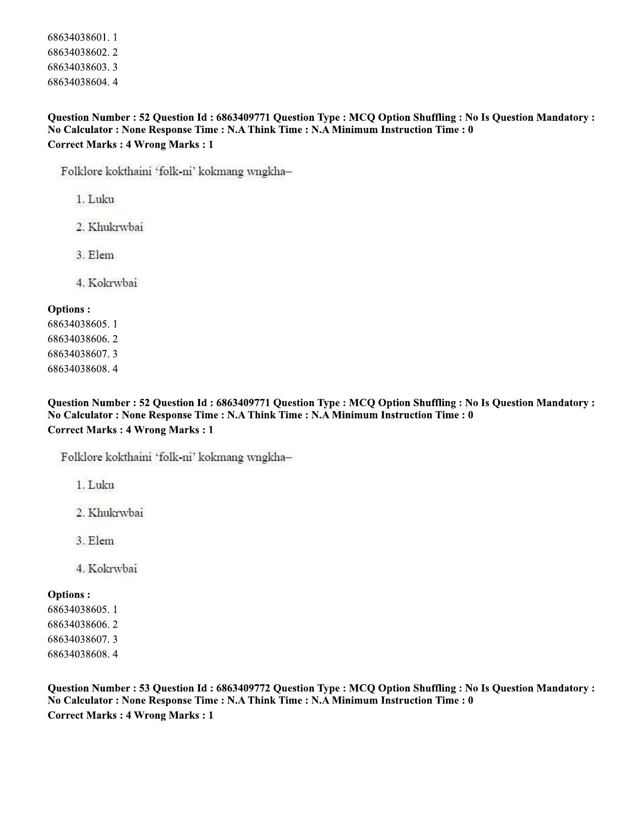 CUET PG 2023: LAQP19 – Kokborok (Eng.)-shift 2 (07-06-2023) Question Paper - Page 51