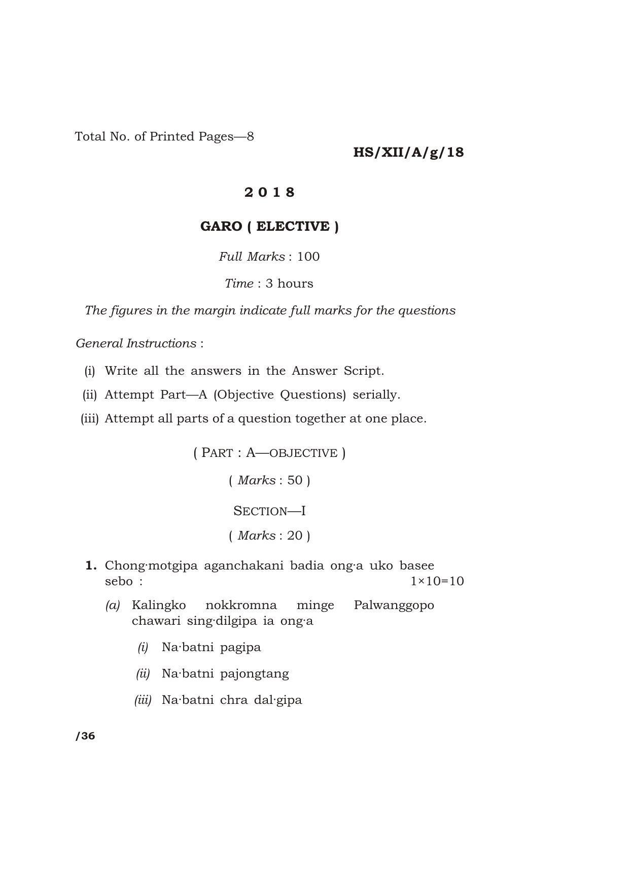 Meghalaya Board (MBOSE) Class 12 GARO ( ELECTIVE ) 2018 Question Paper - Page 1