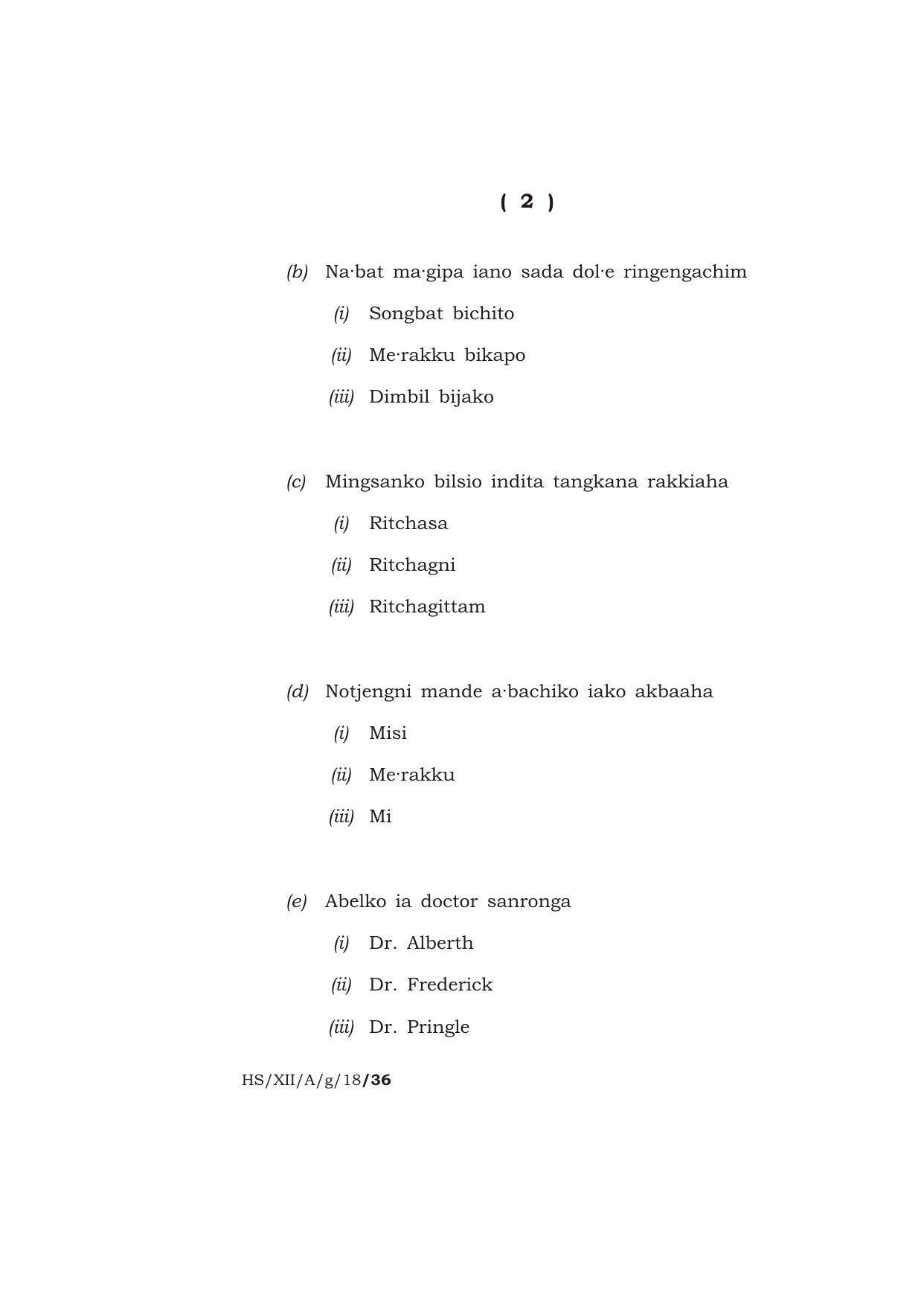 Meghalaya Board (MBOSE) Class 12 GARO ( ELECTIVE ) 2018 Question Paper - Page 2