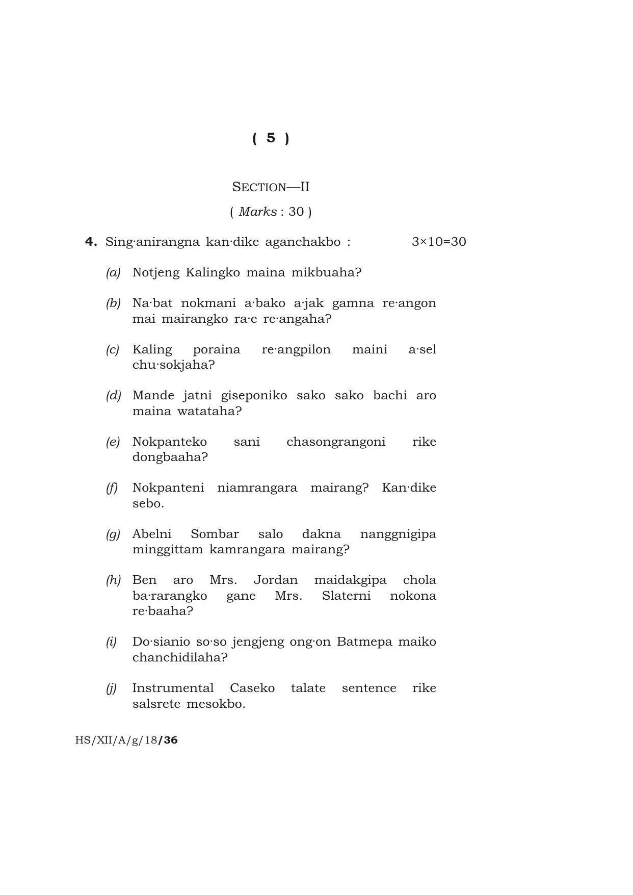Meghalaya Board (MBOSE) Class 12 GARO ( ELECTIVE ) 2018 Question Paper - Page 5