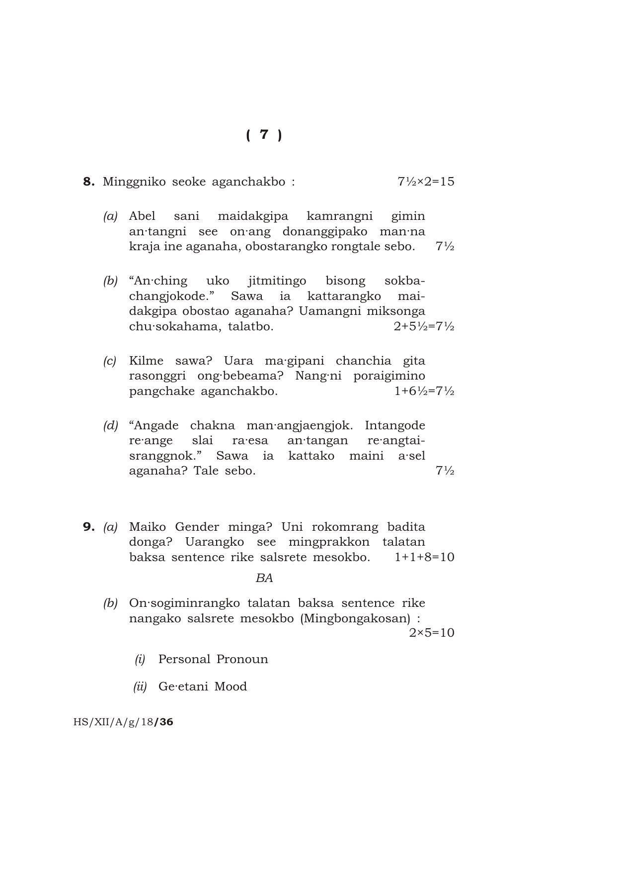Meghalaya Board (MBOSE) Class 12 GARO ( ELECTIVE ) 2018 Question Paper - Page 7
