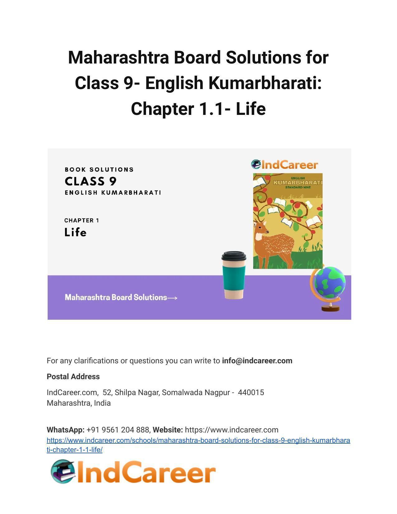 Maharashtra Board Solutions for Class 9- English Kumarbharati: Chapter 1.1- Life - Page 1