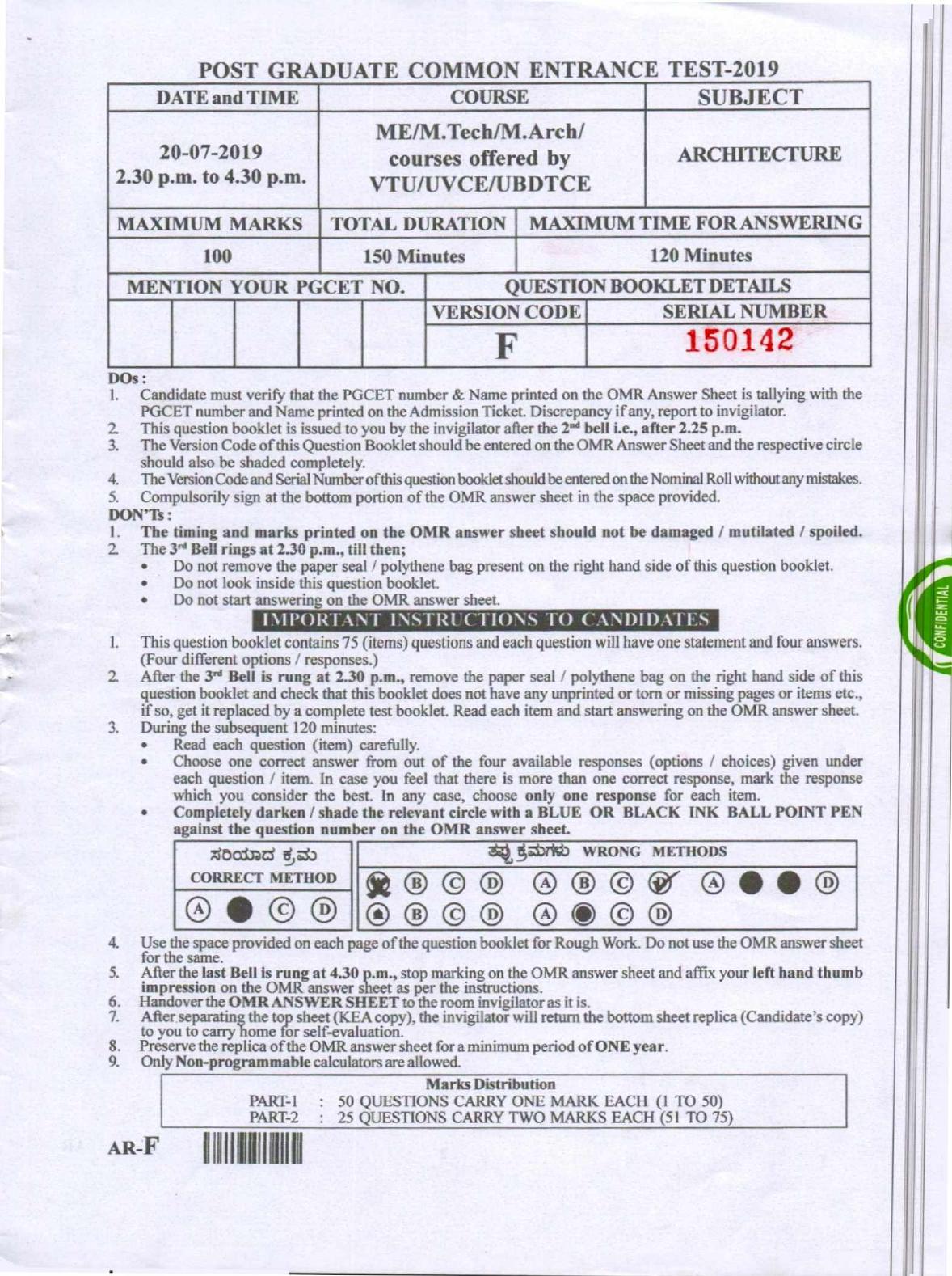 Karnataka PGCET 2019 Architecture Question Paper - Page 1