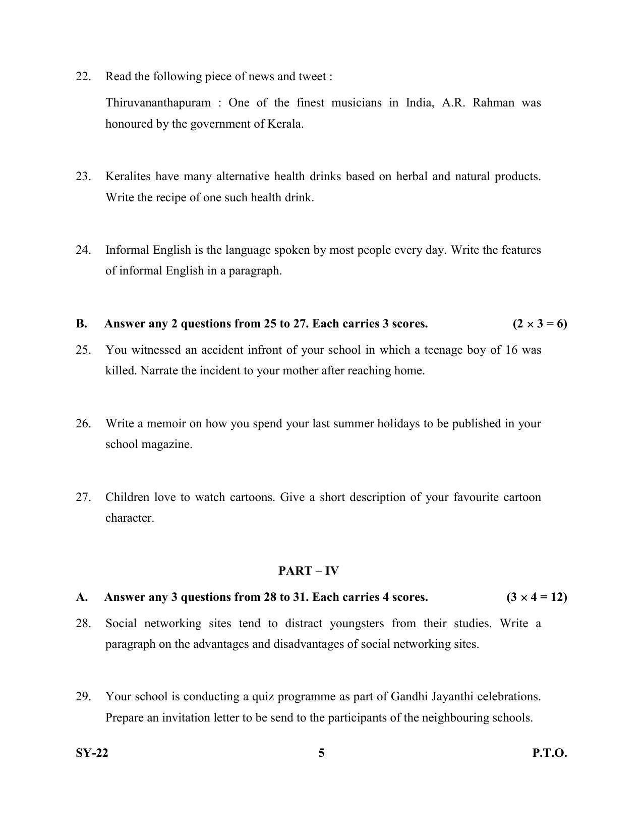 Kerala Plus Two Question Paper 2022 - English Communicative - Page 5