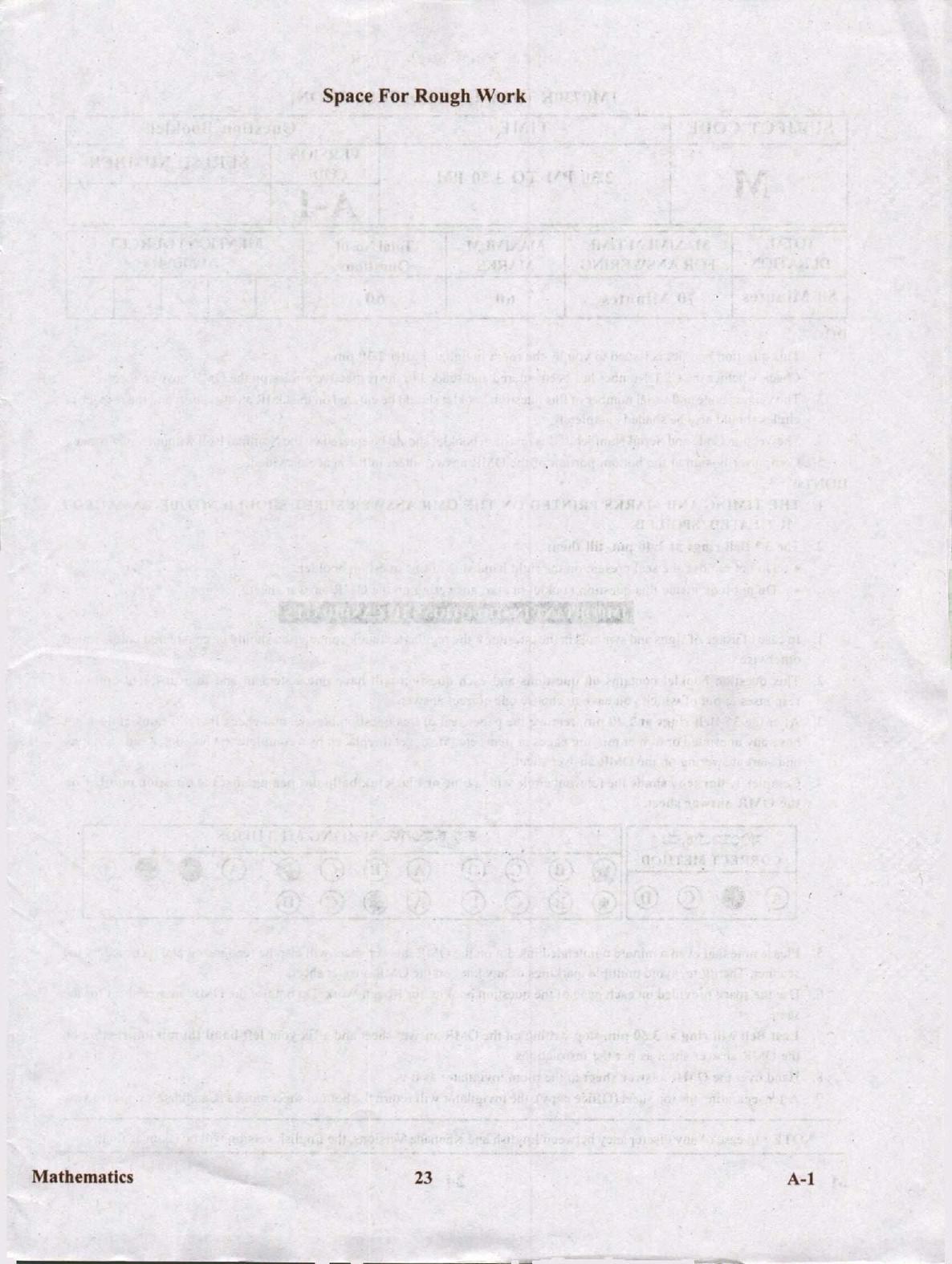 KCET Mathematics 2020 Question Papers - Page 23