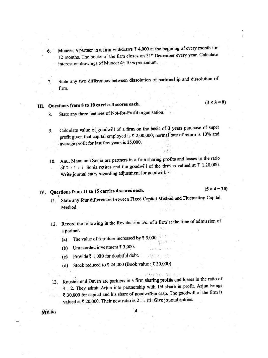 Kerala Plus Two 2021 Accountancy CA Model Question Paper - Page 4