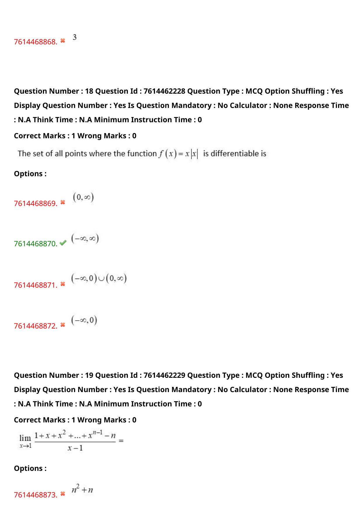 TS ECET 2024: MET – METALLURGICAL ENGINEERING Master Question Paper With Preliminary Key - Page 13