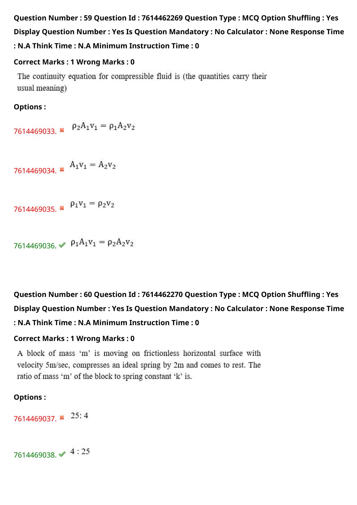TS ECET 2024: MET – METALLURGICAL ENGINEERING Master Question Paper With Preliminary Key - Page 39