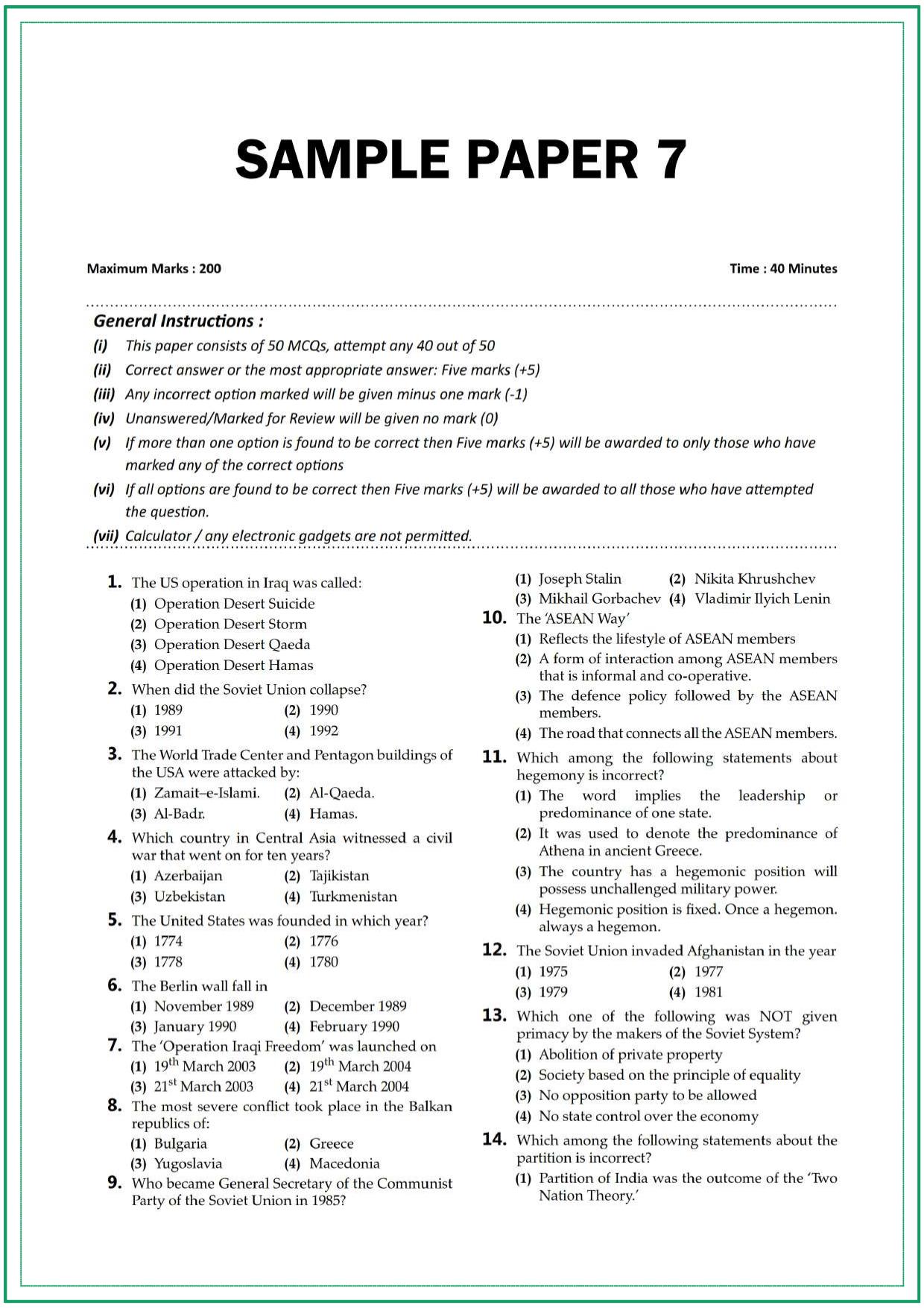 CUET Political Science Sample Paper 7 - Page 1