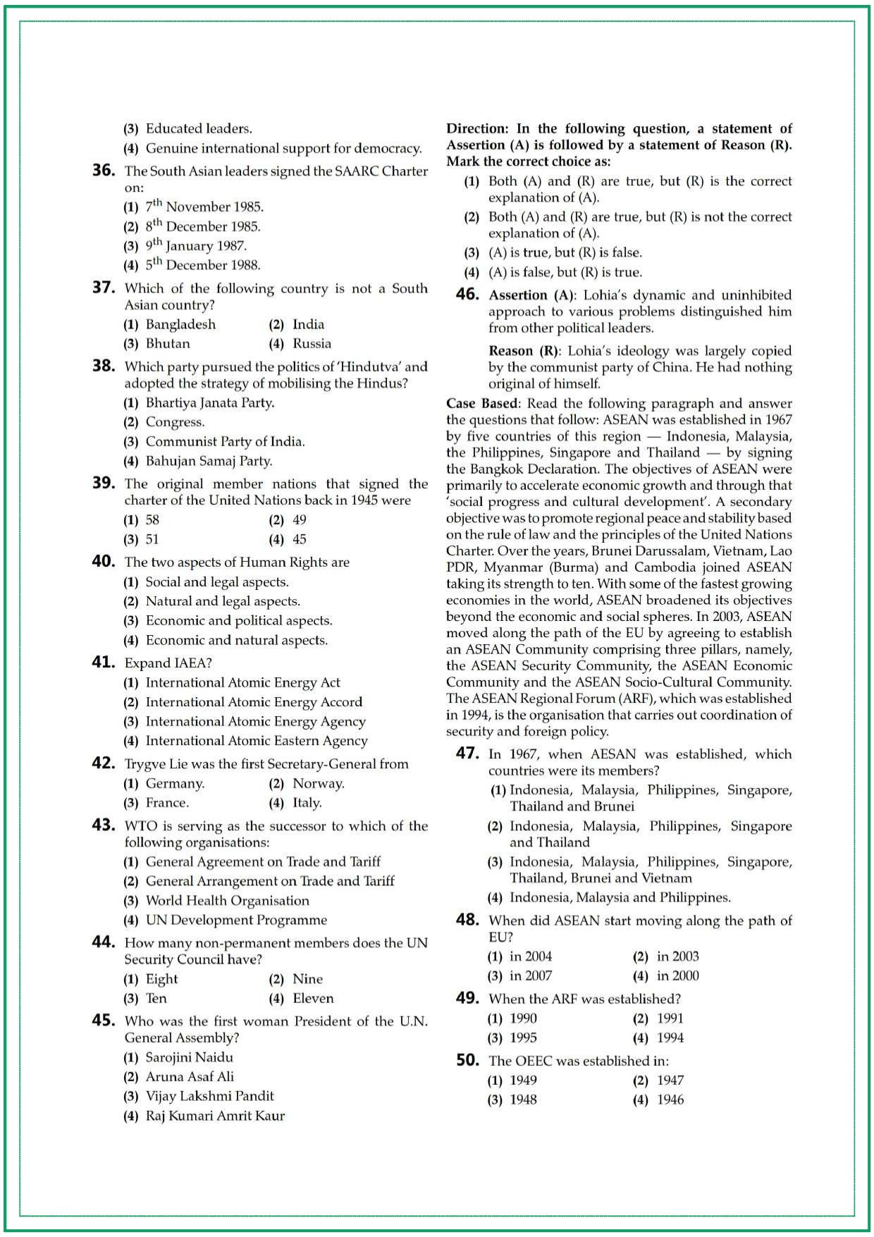 CUET Political Science Sample Paper 7 - Page 3