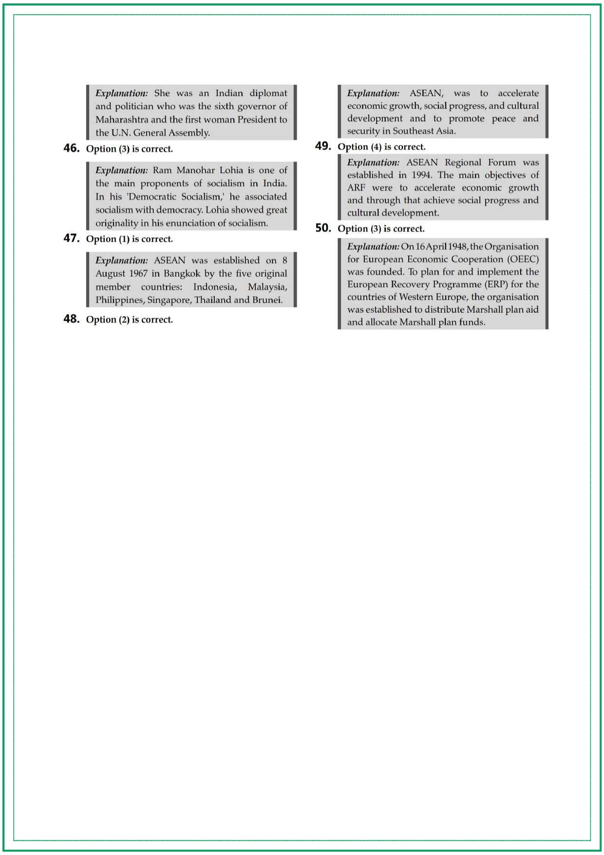 CUET Political Science Sample Paper 7 - Page 6